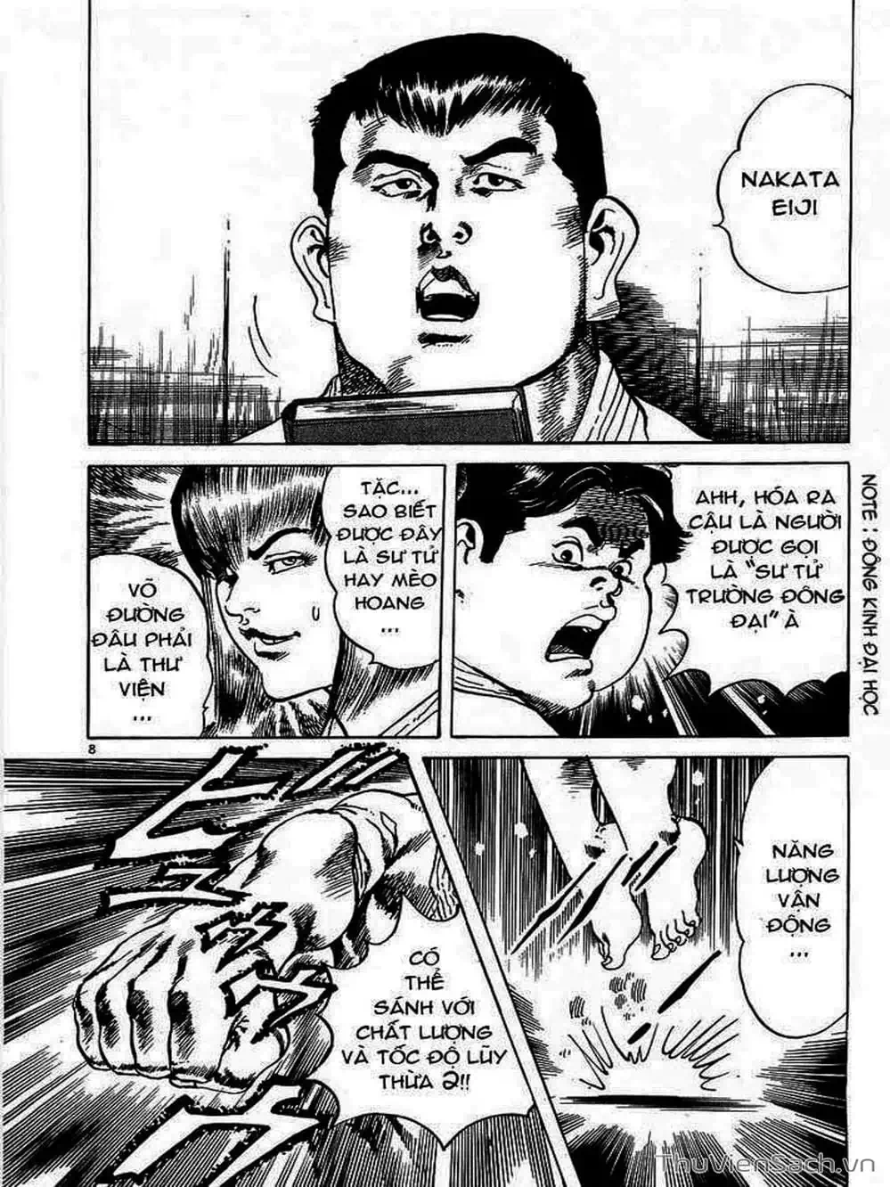 Truyện Tranh Tổ Sư Nhu Thuật - Conde Koma trang 3