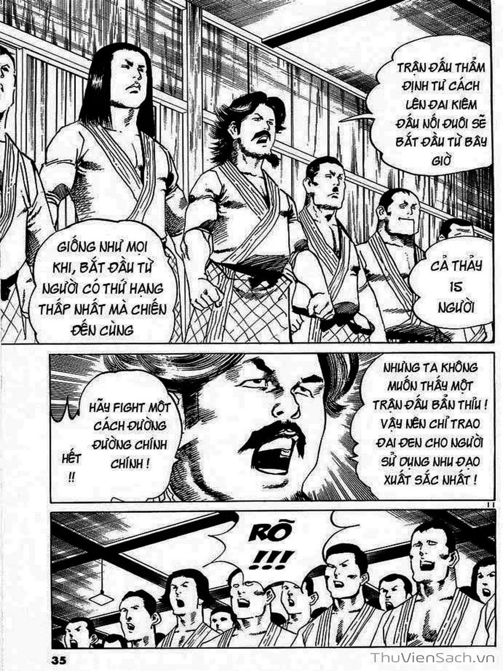 Truyện Tranh Tổ Sư Nhu Thuật - Conde Koma trang 3