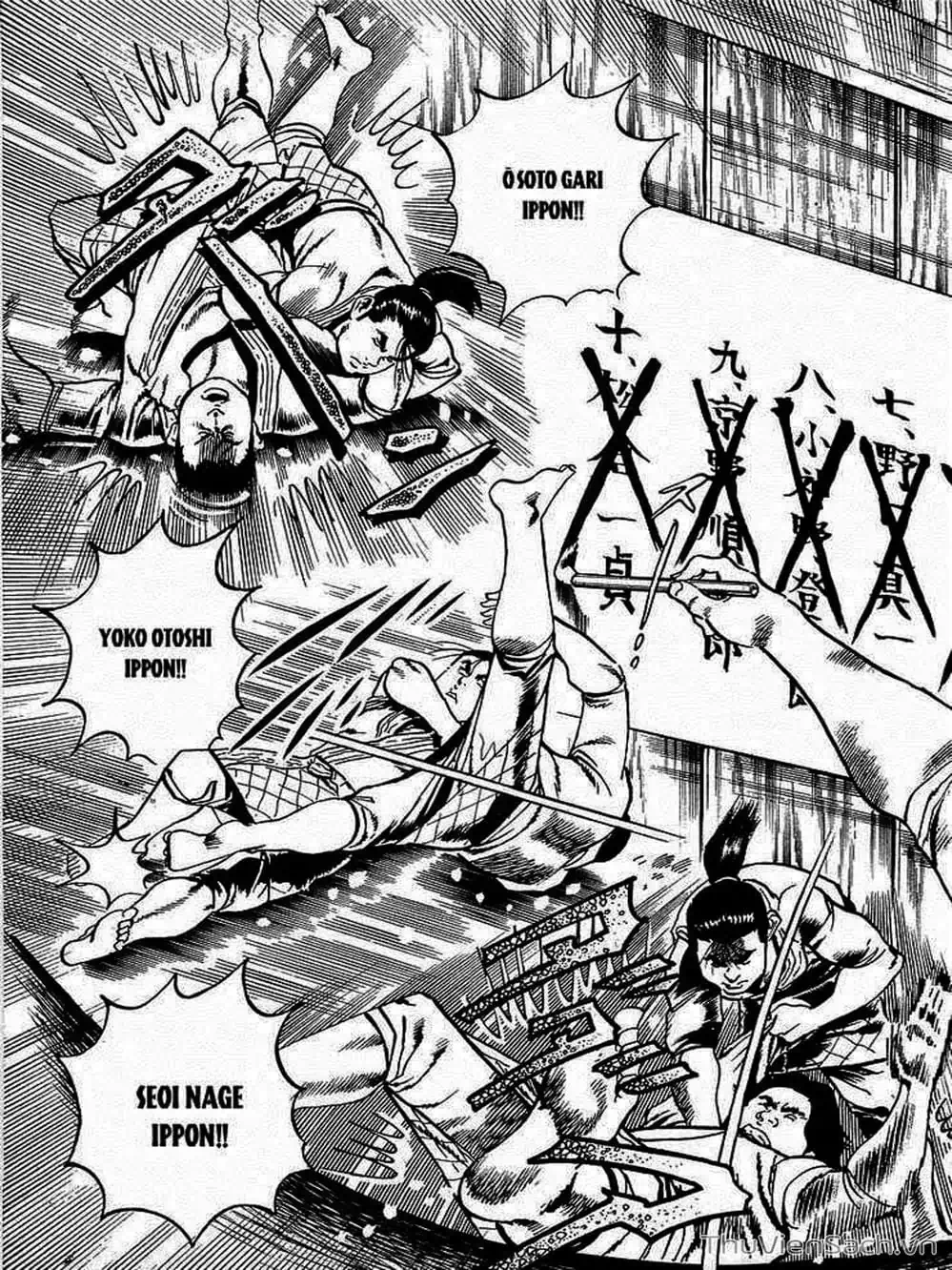 Truyện Tranh Tổ Sư Nhu Thuật - Conde Koma trang 3