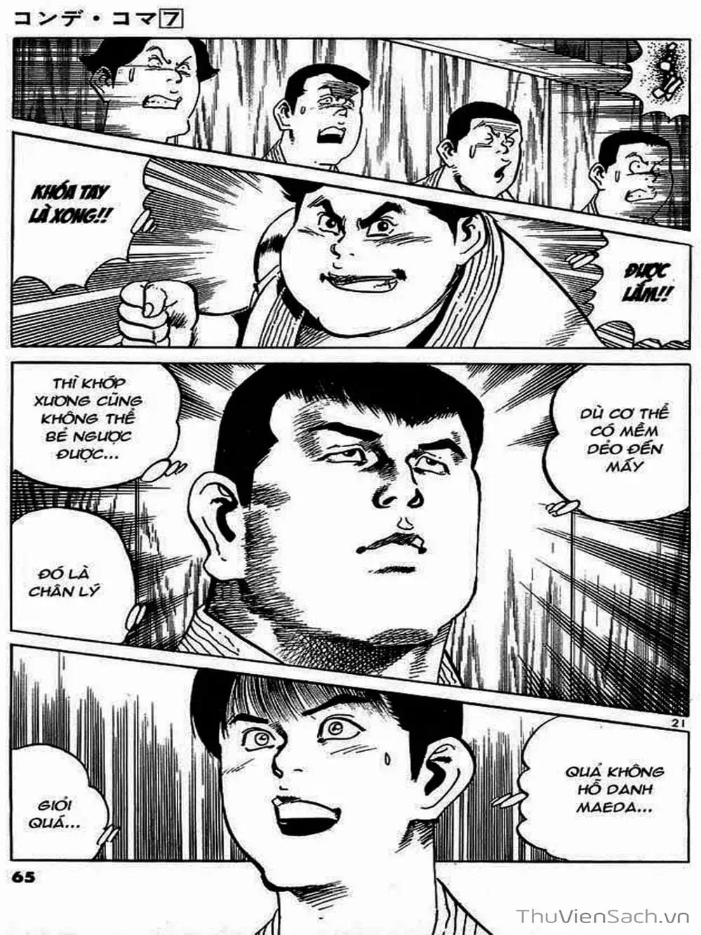 Truyện Tranh Tổ Sư Nhu Thuật - Conde Koma trang 3