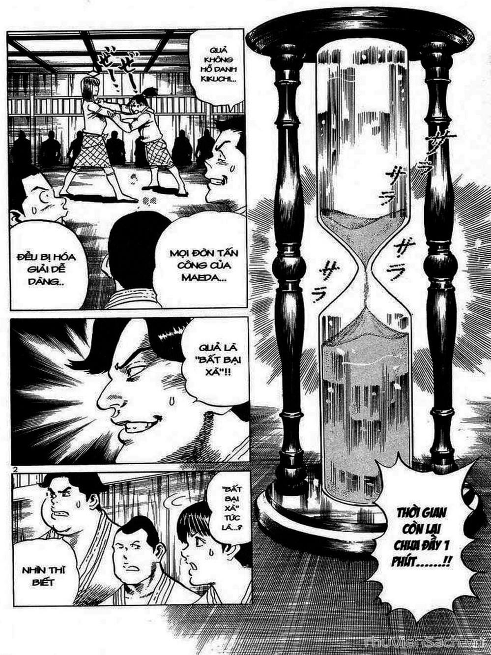 Truyện Tranh Tổ Sư Nhu Thuật - Conde Koma trang 3