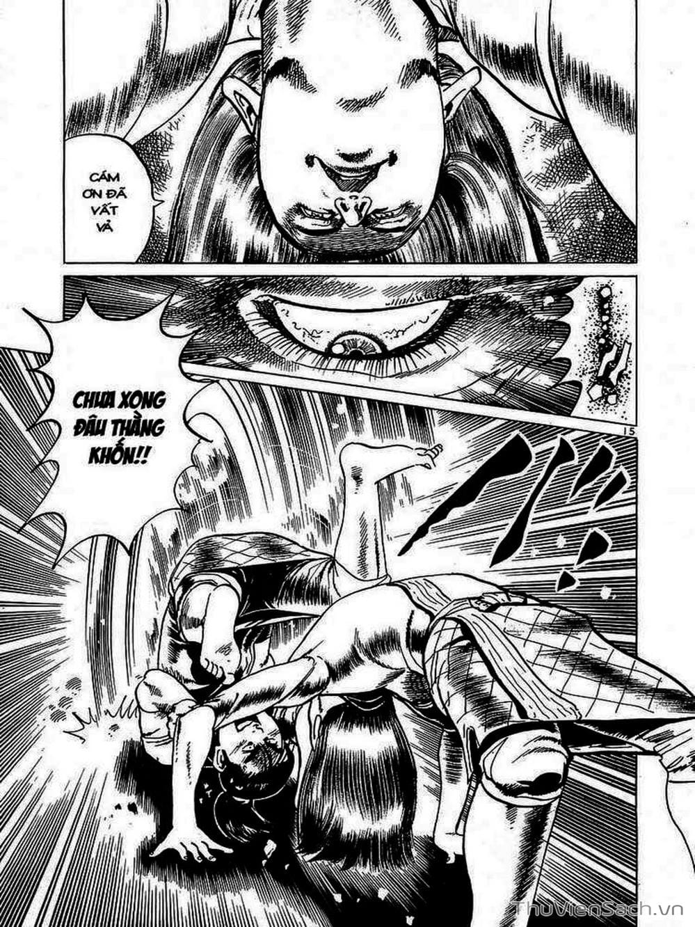 Truyện Tranh Tổ Sư Nhu Thuật - Conde Koma trang 3