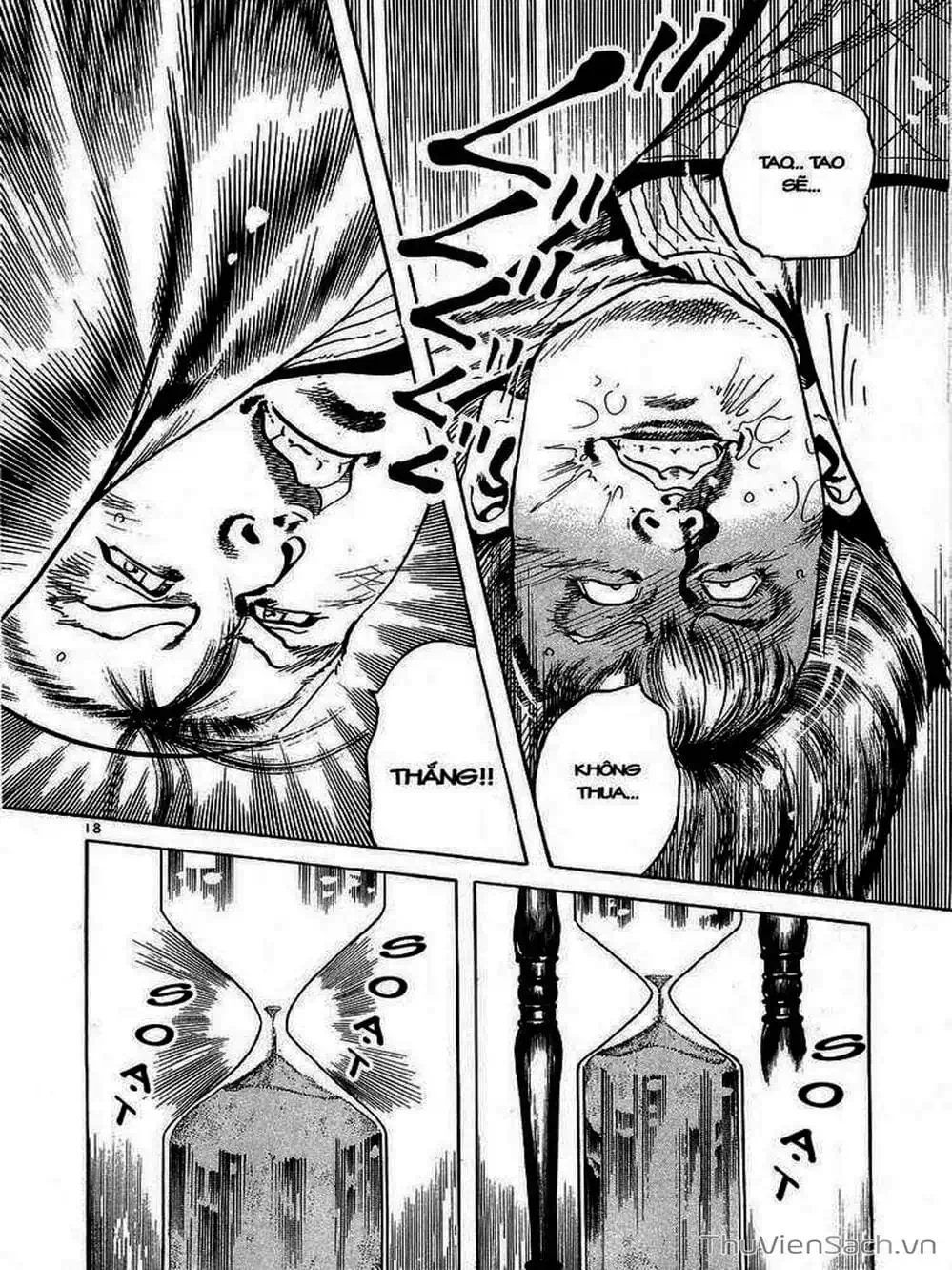 Truyện Tranh Tổ Sư Nhu Thuật - Conde Koma trang 3