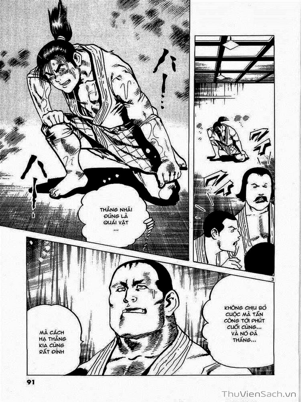 Truyện Tranh Tổ Sư Nhu Thuật - Conde Koma trang 3