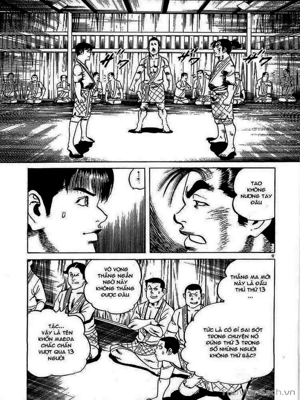 Truyện Tranh Tổ Sư Nhu Thuật - Conde Koma trang 3