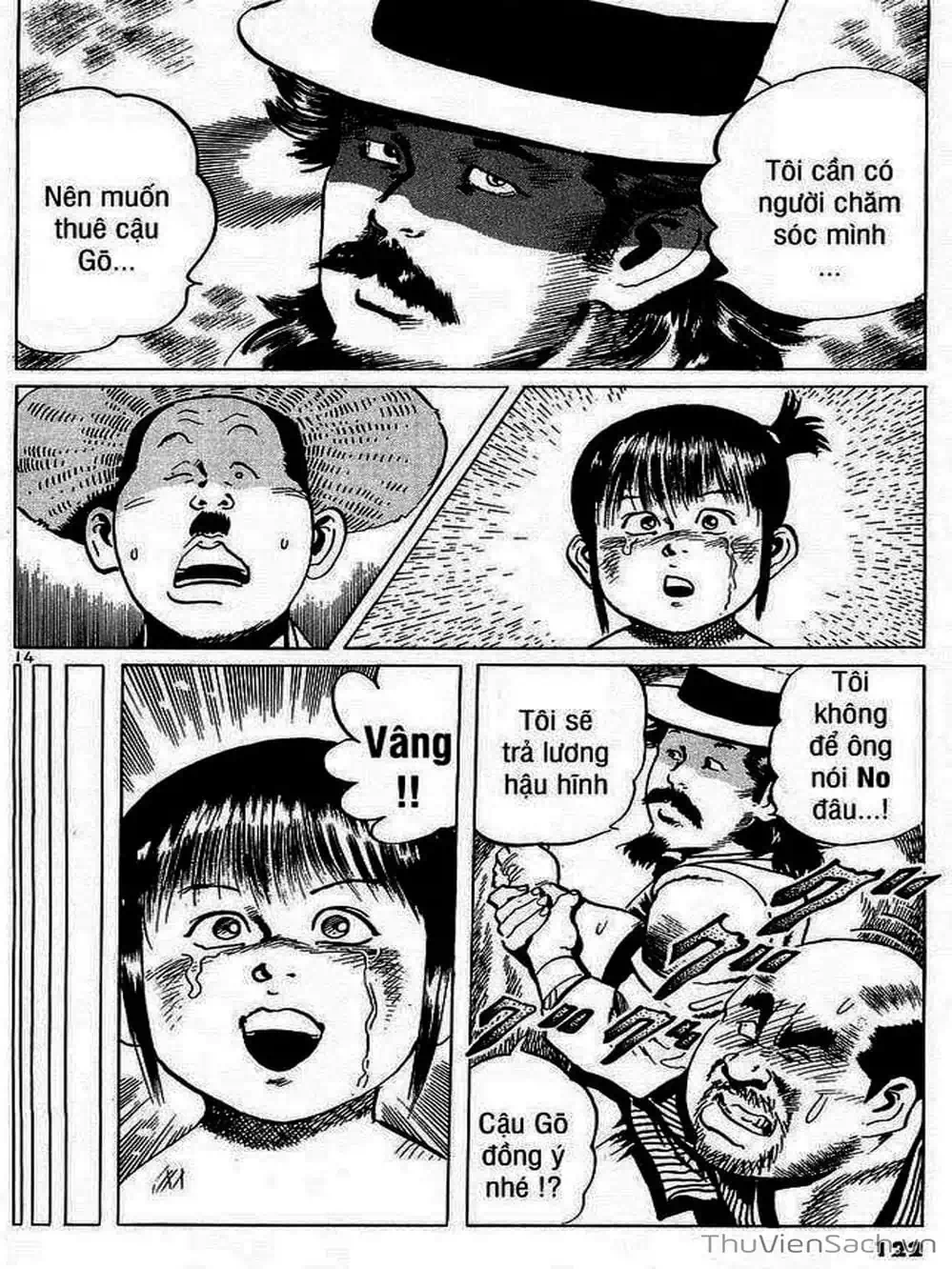 Truyện Tranh Tổ Sư Nhu Thuật - Conde Koma trang 3