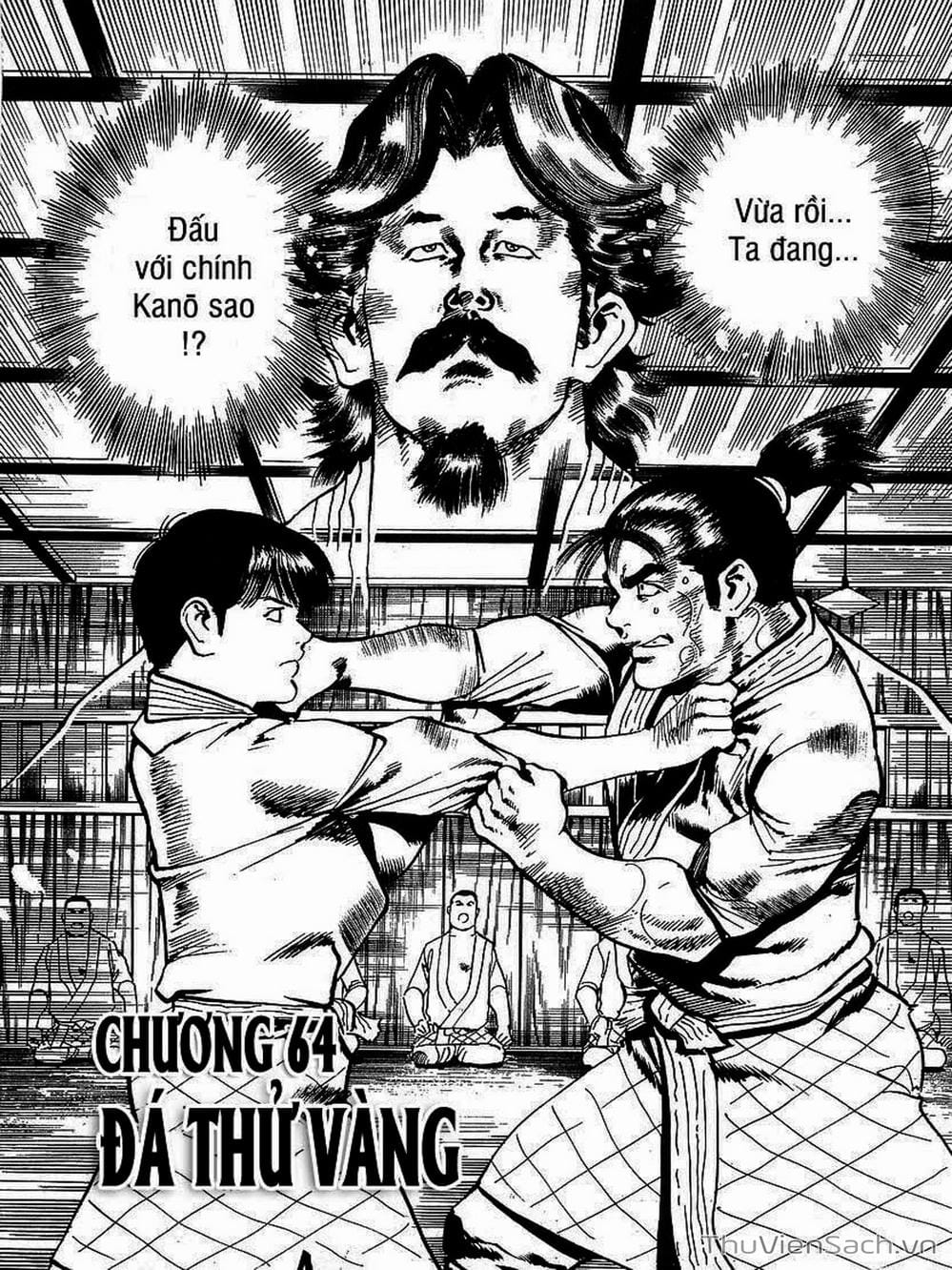 Truyện Tranh Tổ Sư Nhu Thuật - Conde Koma trang 3