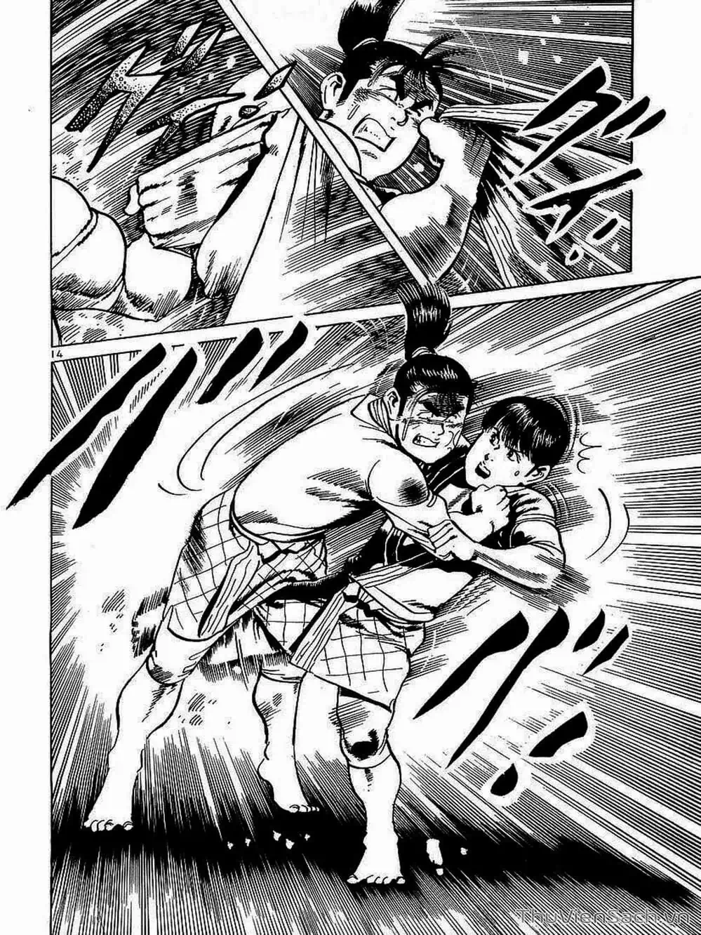 Truyện Tranh Tổ Sư Nhu Thuật - Conde Koma trang 3