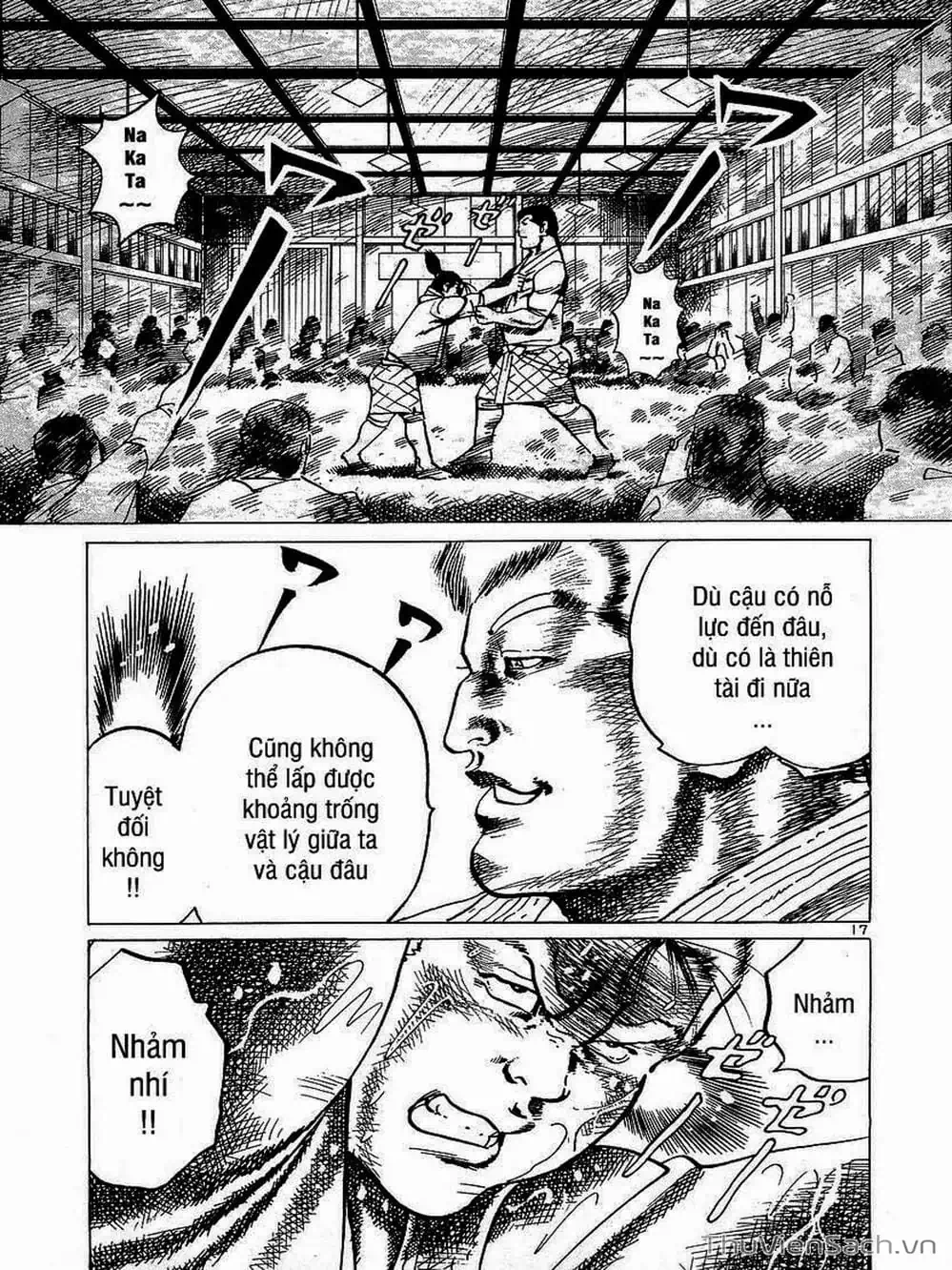 Truyện Tranh Tổ Sư Nhu Thuật - Conde Koma trang 3