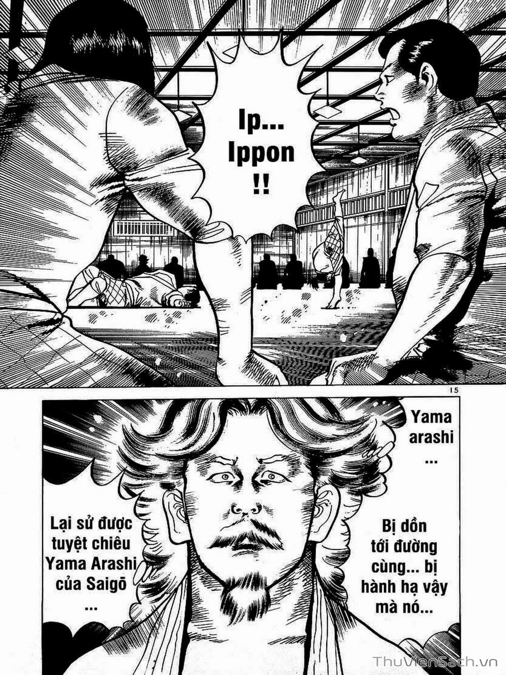 Truyện Tranh Tổ Sư Nhu Thuật - Conde Koma trang 3