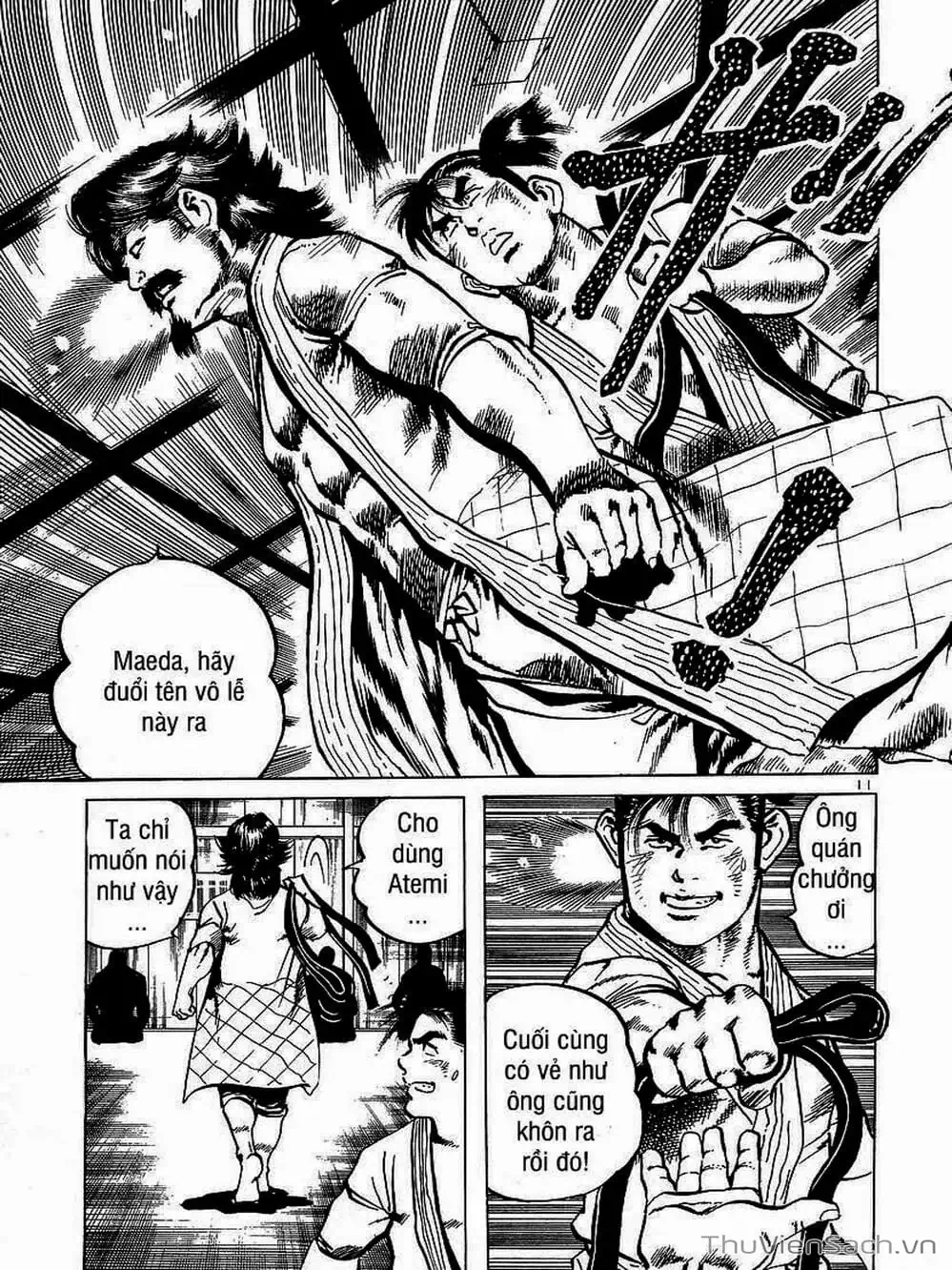 Truyện Tranh Tổ Sư Nhu Thuật - Conde Koma trang 3