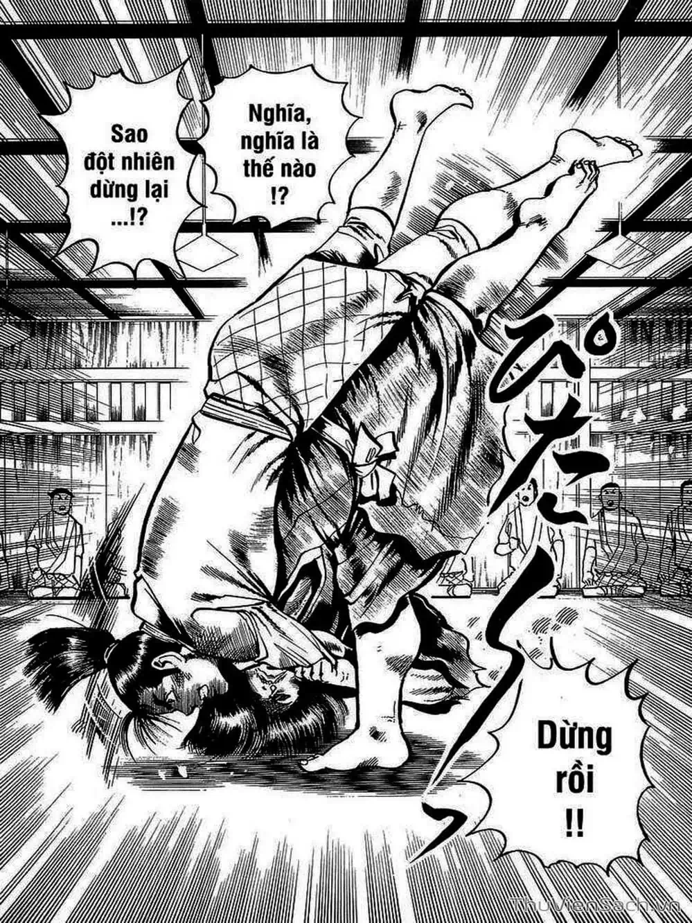 Truyện Tranh Tổ Sư Nhu Thuật - Conde Koma trang 3