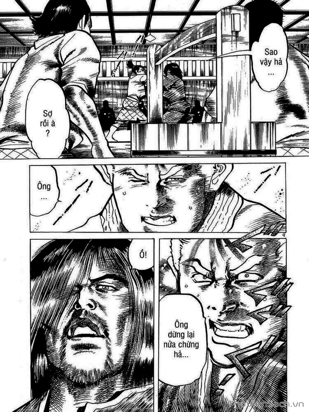 Truyện Tranh Tổ Sư Nhu Thuật - Conde Koma trang 3