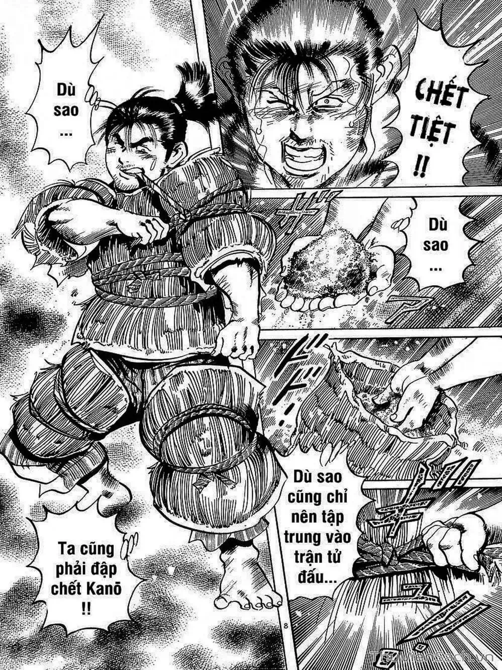 Truyện Tranh Tổ Sư Nhu Thuật - Conde Koma trang 3