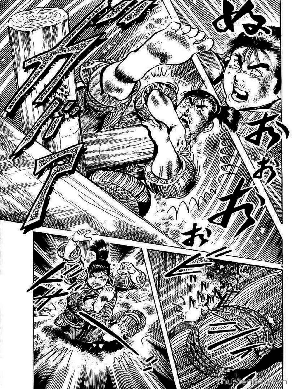 Truyện Tranh Tổ Sư Nhu Thuật - Conde Koma trang 3