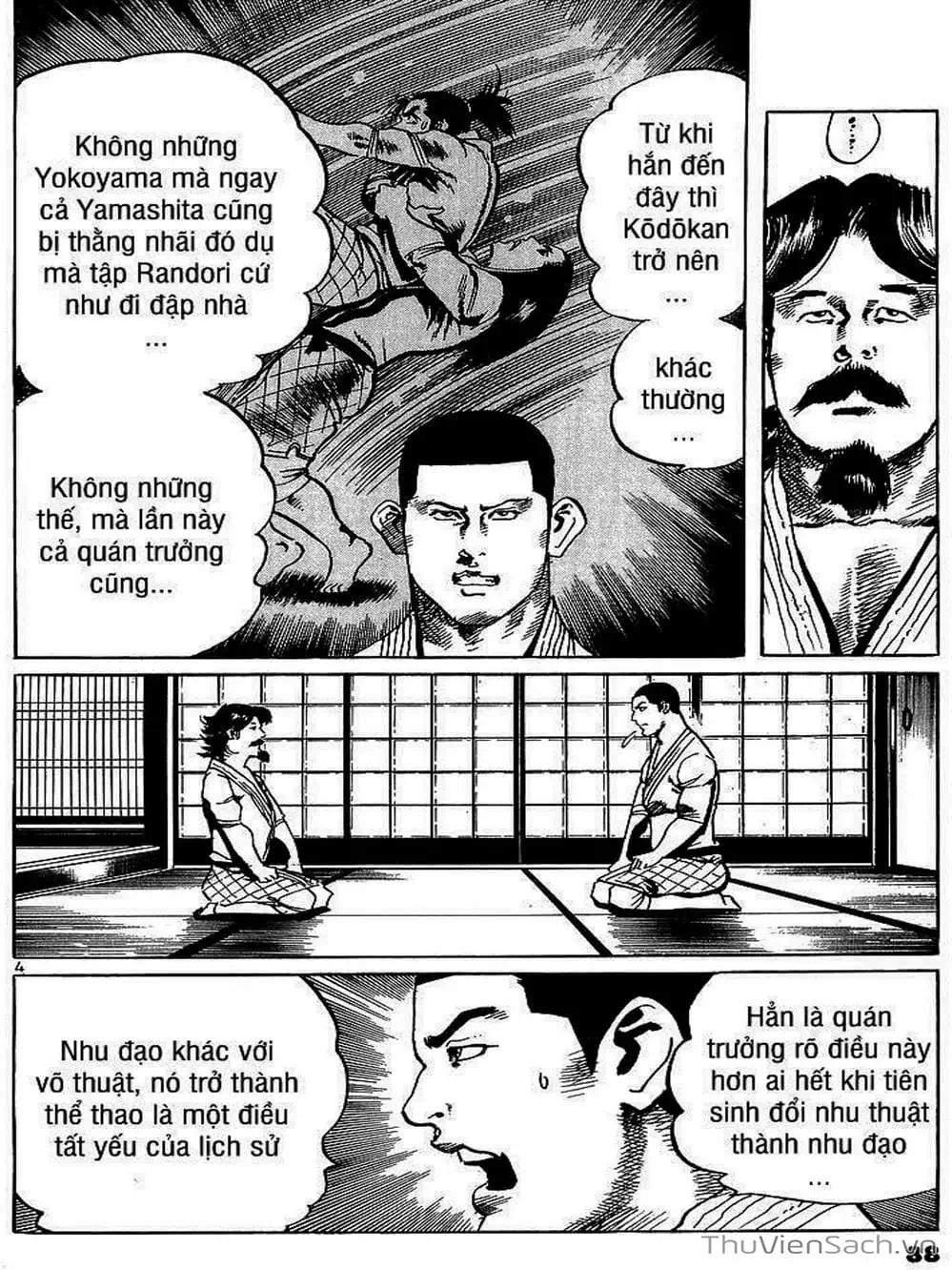 Truyện Tranh Tổ Sư Nhu Thuật - Conde Koma trang 3