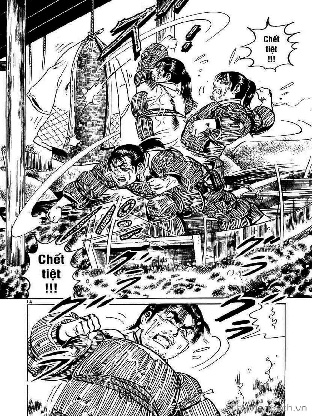 Truyện Tranh Tổ Sư Nhu Thuật - Conde Koma trang 3