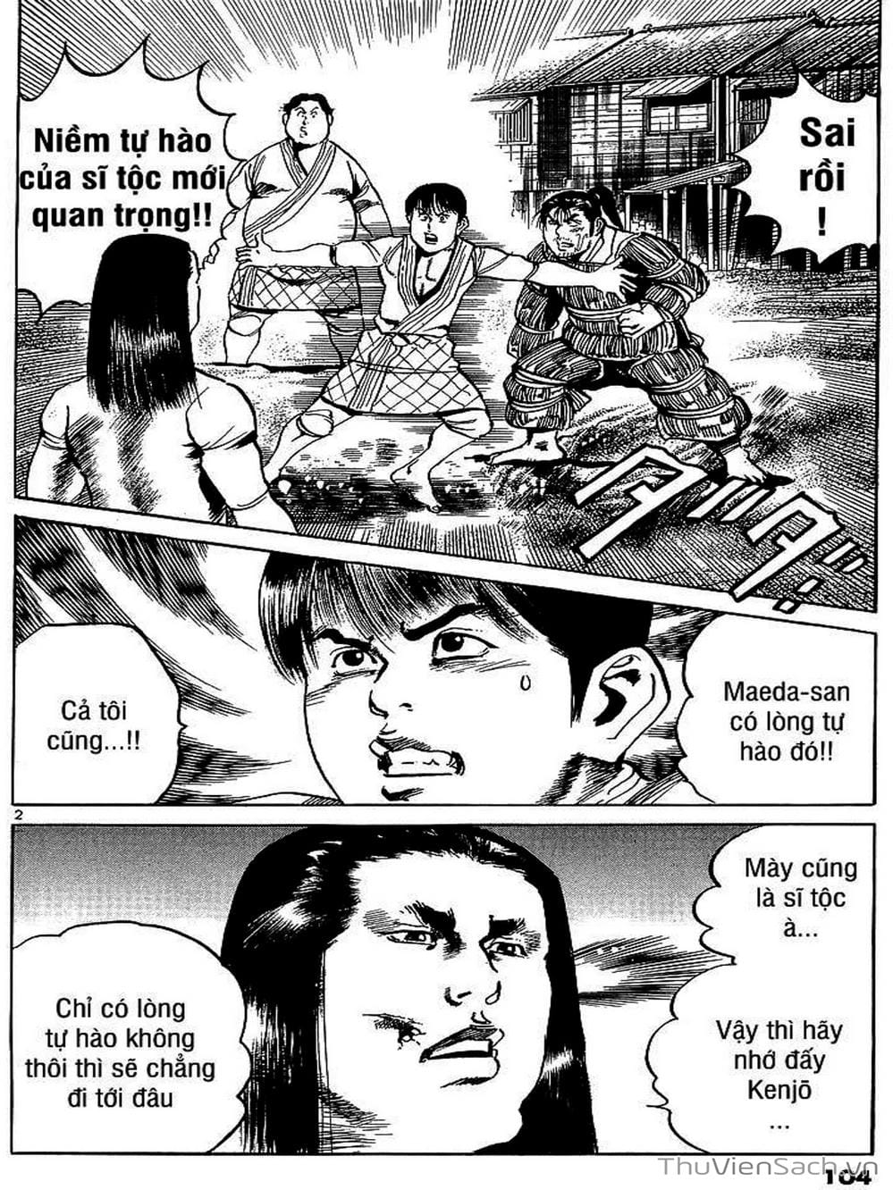 Truyện Tranh Tổ Sư Nhu Thuật - Conde Koma trang 3