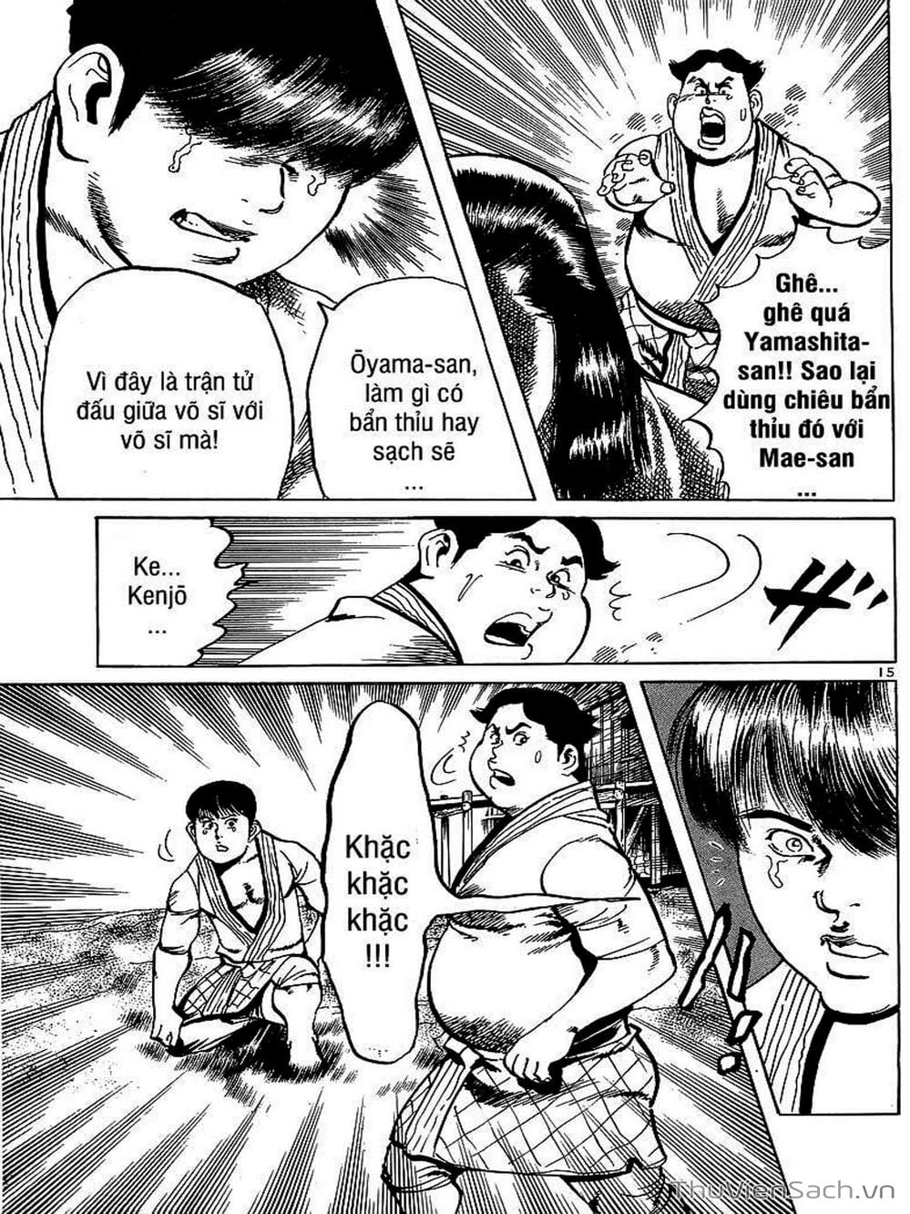 Truyện Tranh Tổ Sư Nhu Thuật - Conde Koma trang 3