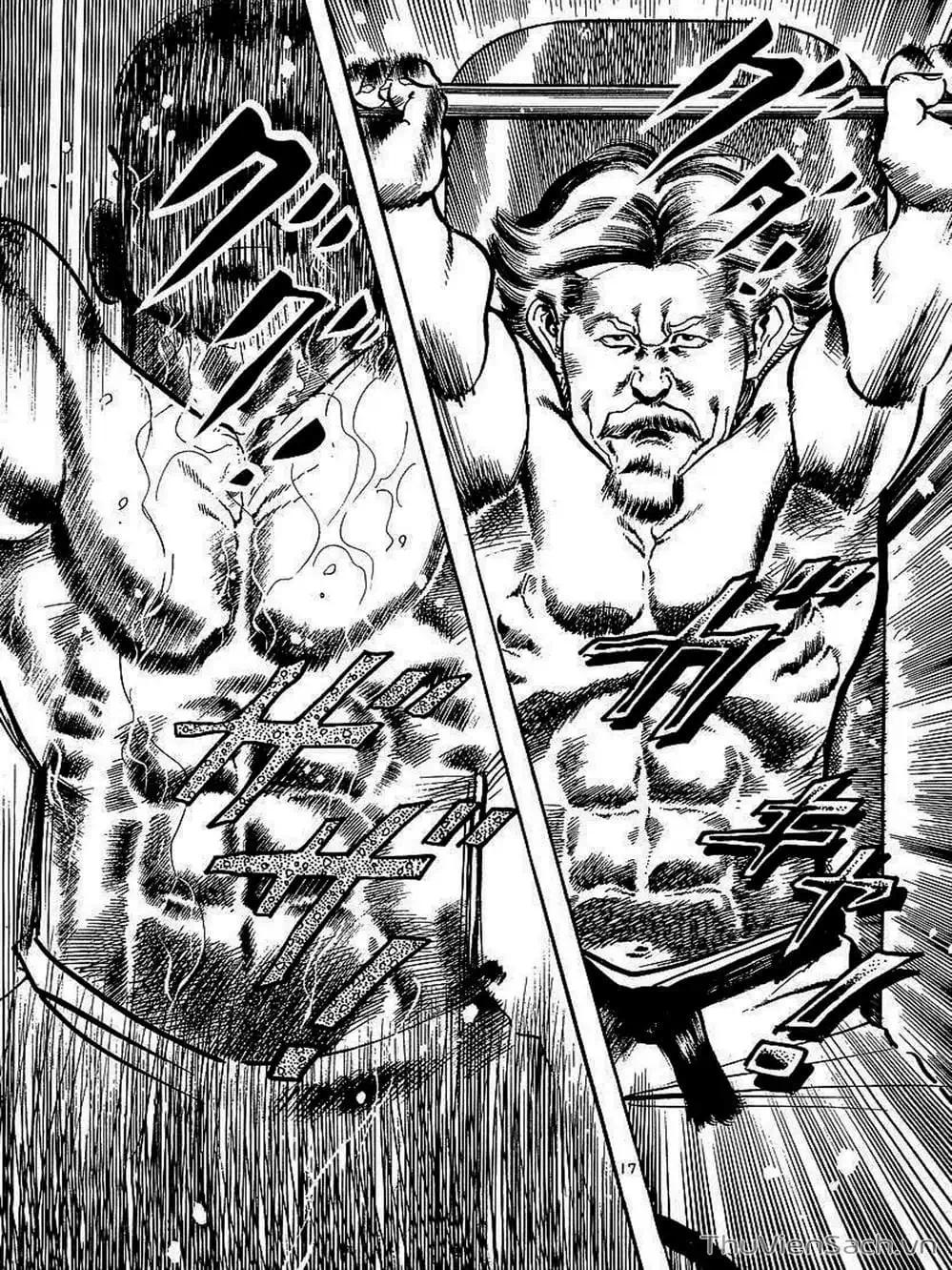 Truyện Tranh Tổ Sư Nhu Thuật - Conde Koma trang 3