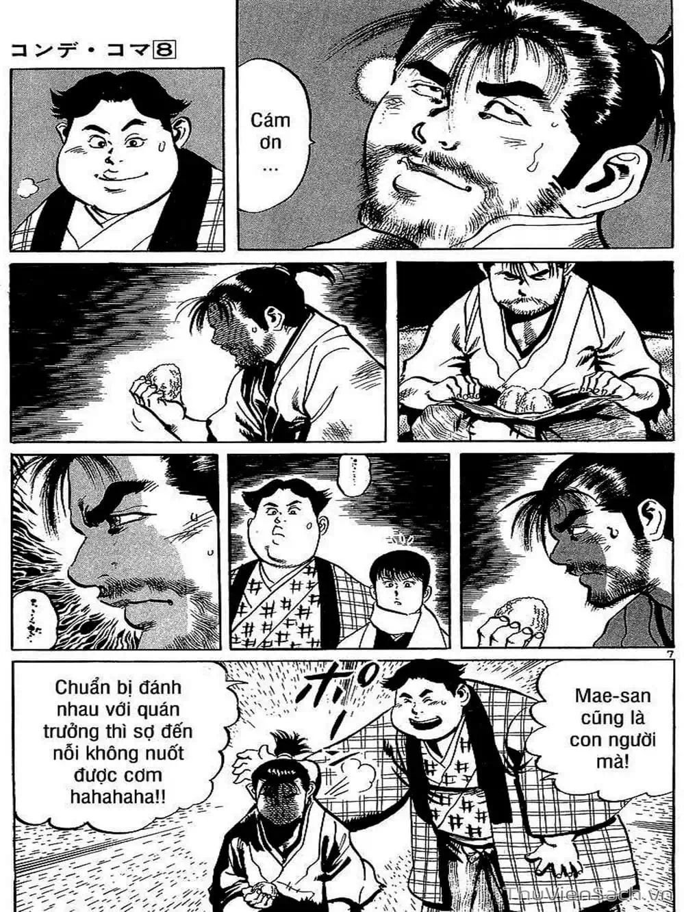 Truyện Tranh Tổ Sư Nhu Thuật - Conde Koma trang 3
