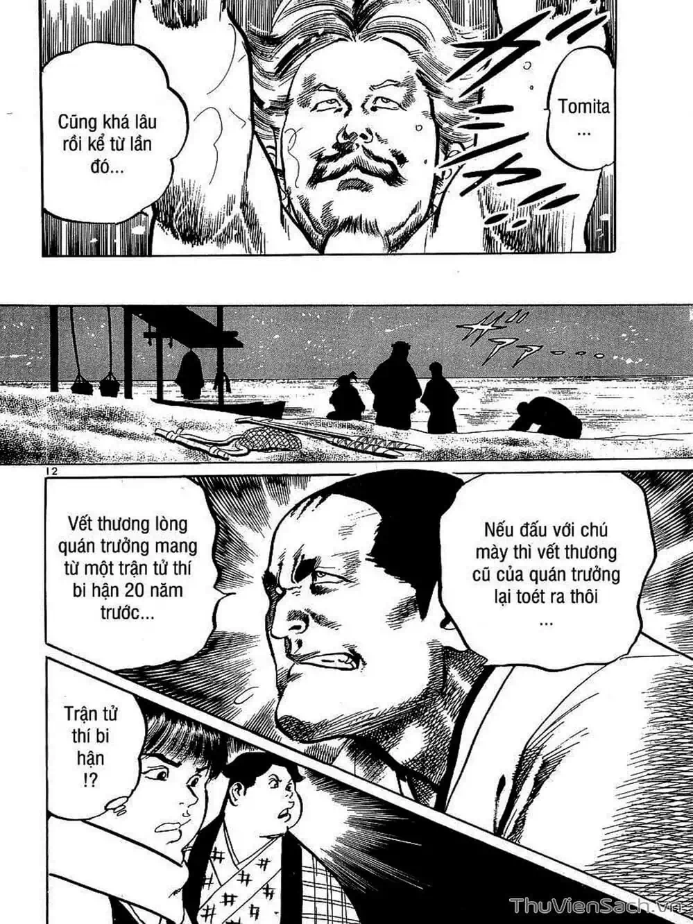 Truyện Tranh Tổ Sư Nhu Thuật - Conde Koma trang 3