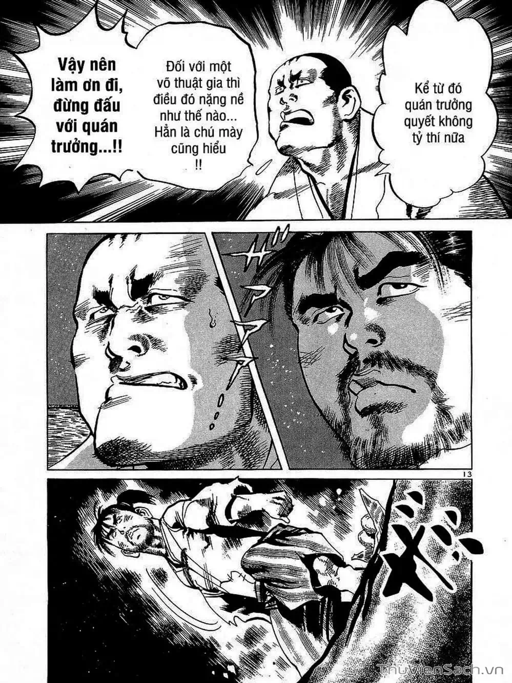 Truyện Tranh Tổ Sư Nhu Thuật - Conde Koma trang 3