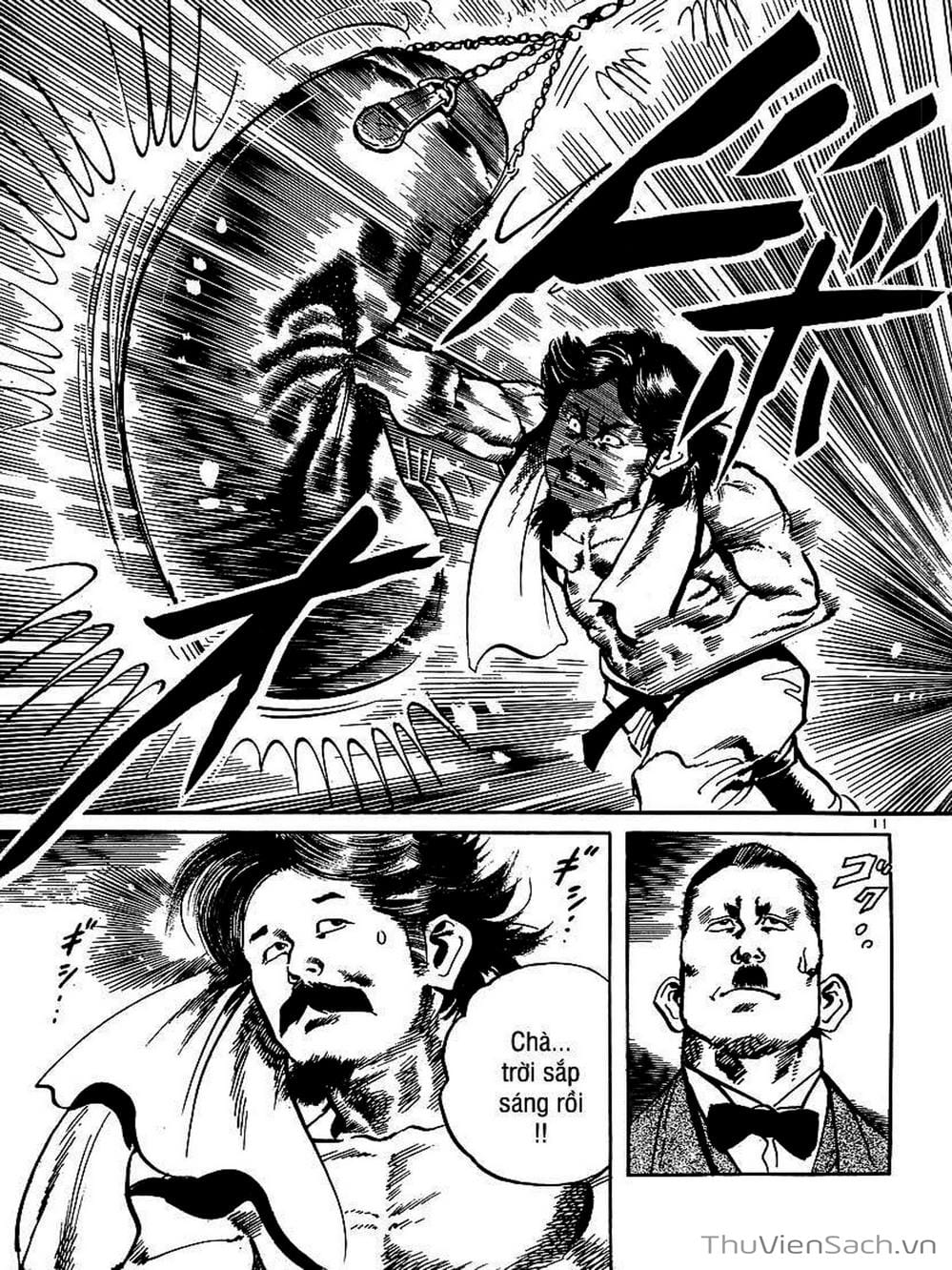 Truyện Tranh Tổ Sư Nhu Thuật - Conde Koma trang 3