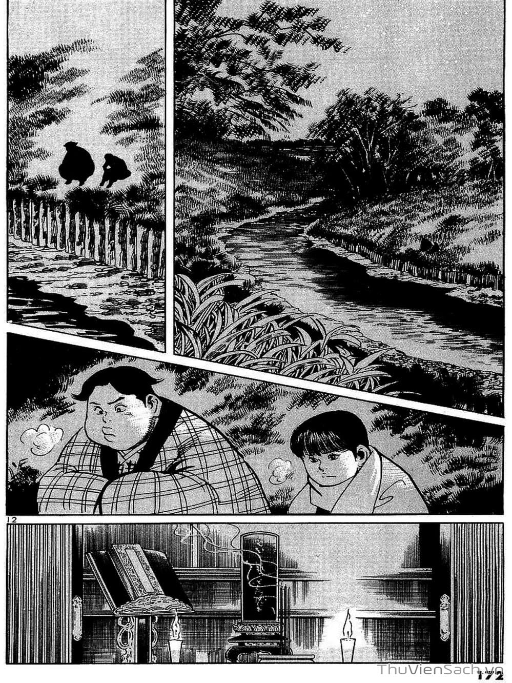 Truyện Tranh Tổ Sư Nhu Thuật - Conde Koma trang 3