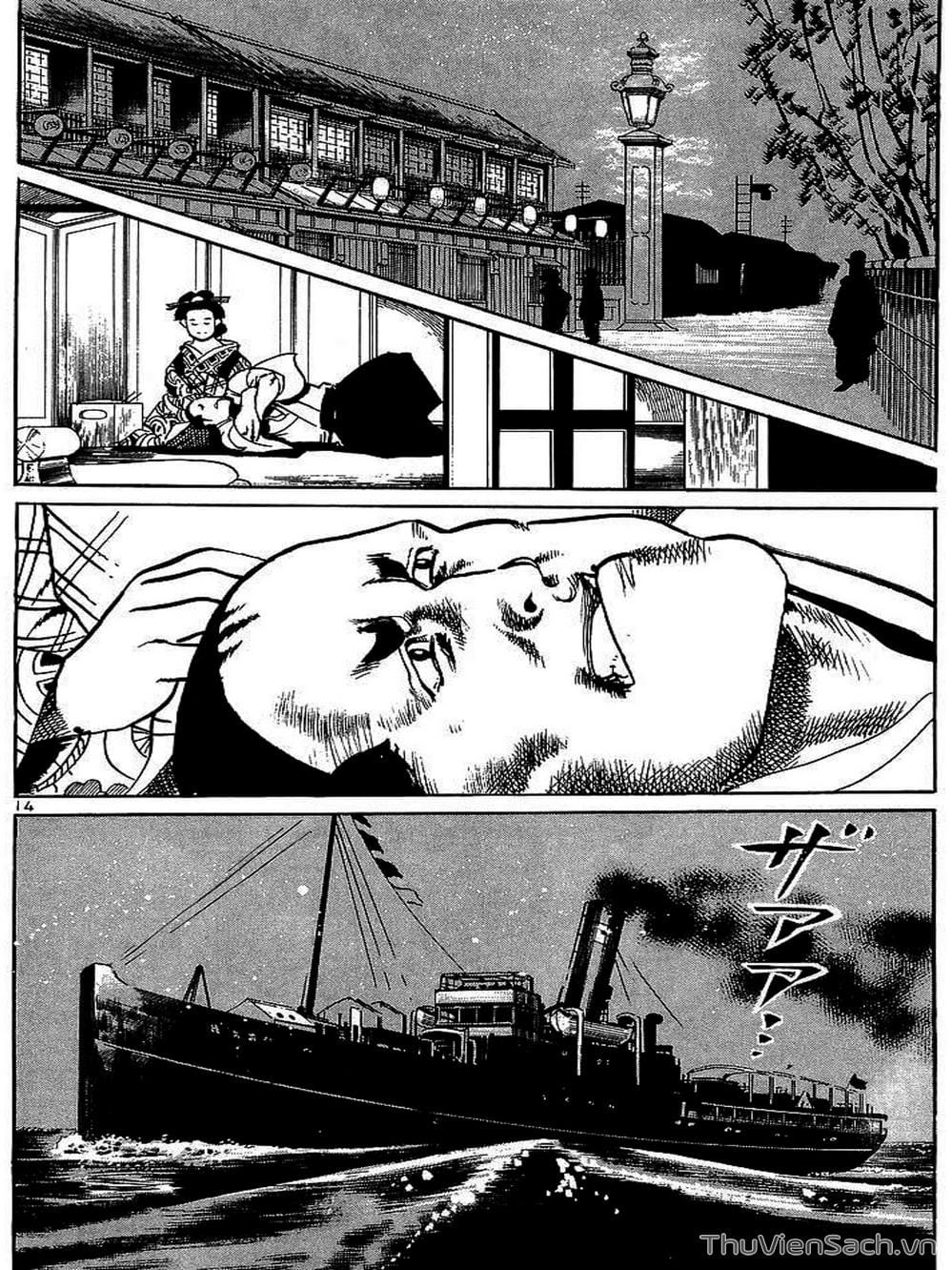 Truyện Tranh Tổ Sư Nhu Thuật - Conde Koma trang 3