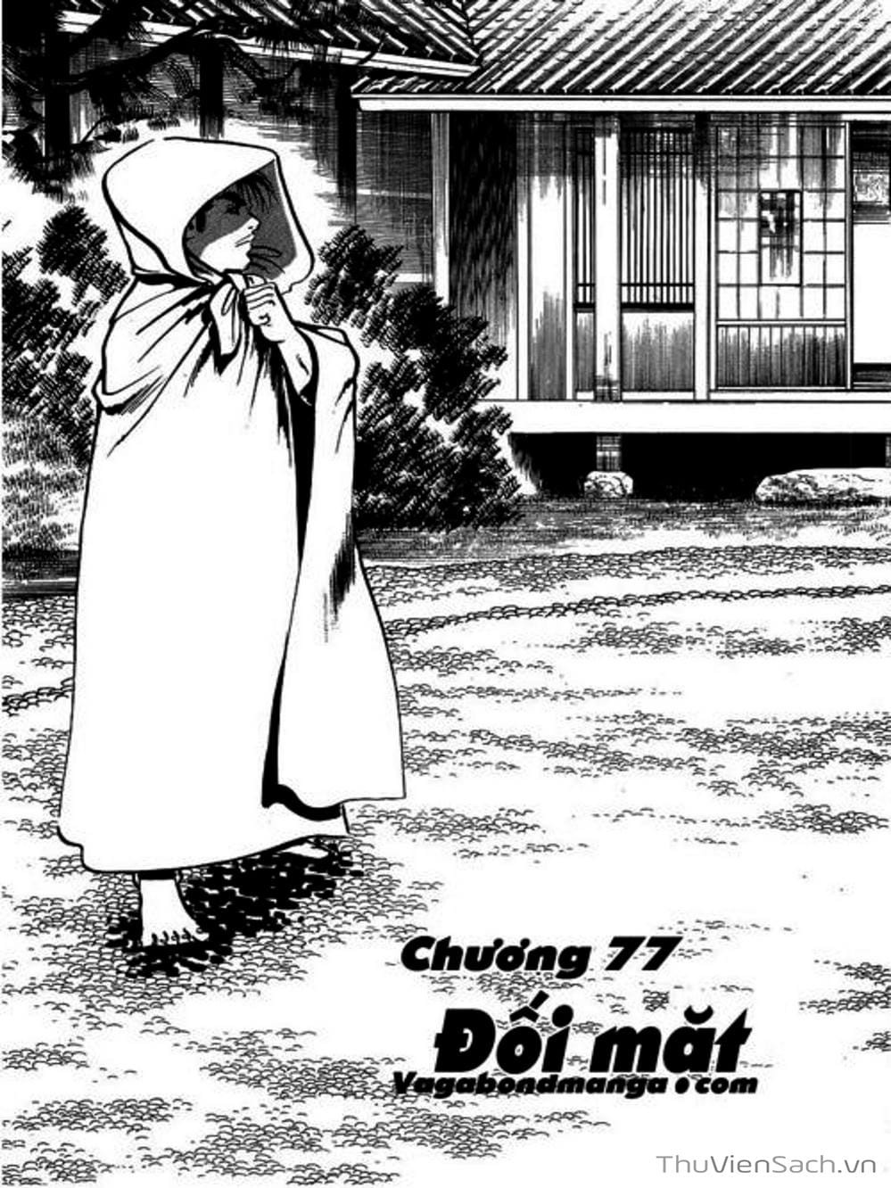 Truyện Tranh Tổ Sư Nhu Thuật - Conde Koma trang 3