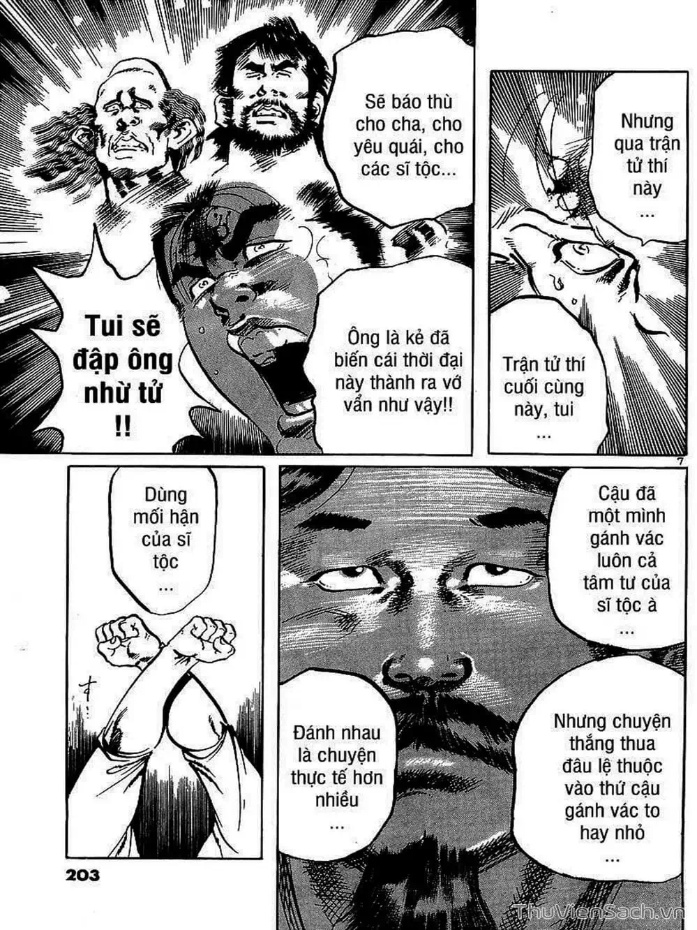 Truyện Tranh Tổ Sư Nhu Thuật - Conde Koma trang 3