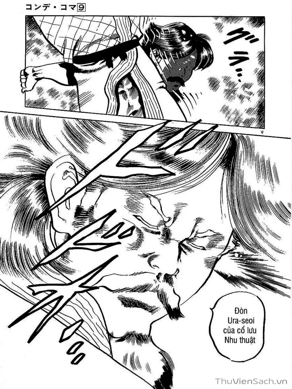 Truyện Tranh Tổ Sư Nhu Thuật - Conde Koma trang 3