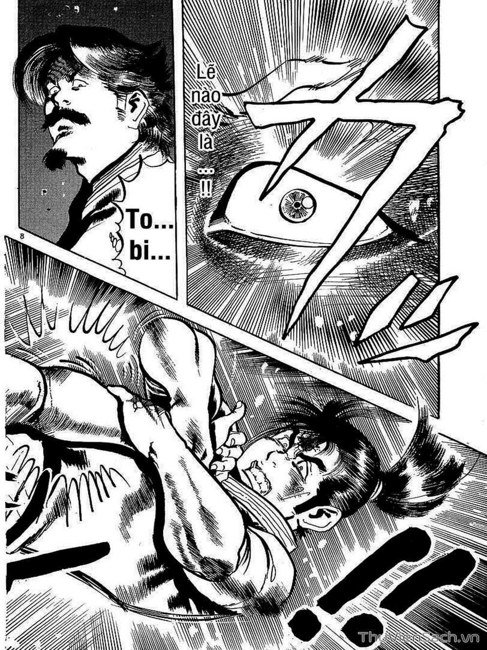 Truyện Tranh Tổ Sư Nhu Thuật - Conde Koma trang 3