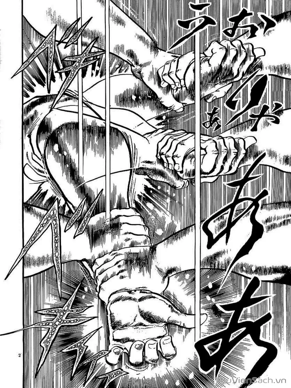 Truyện Tranh Tổ Sư Nhu Thuật - Conde Koma trang 3