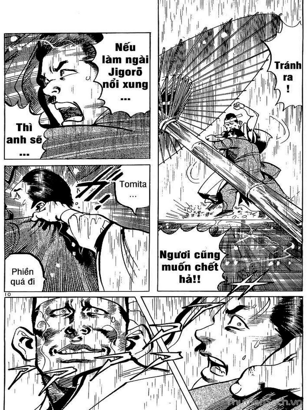 Truyện Tranh Tổ Sư Nhu Thuật - Conde Koma trang 3