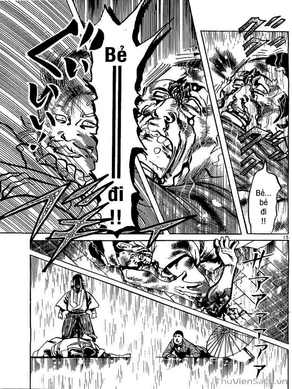 Truyện Tranh Tổ Sư Nhu Thuật - Conde Koma trang 3