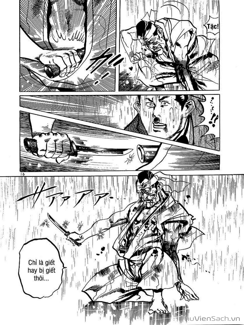 Truyện Tranh Tổ Sư Nhu Thuật - Conde Koma trang 3