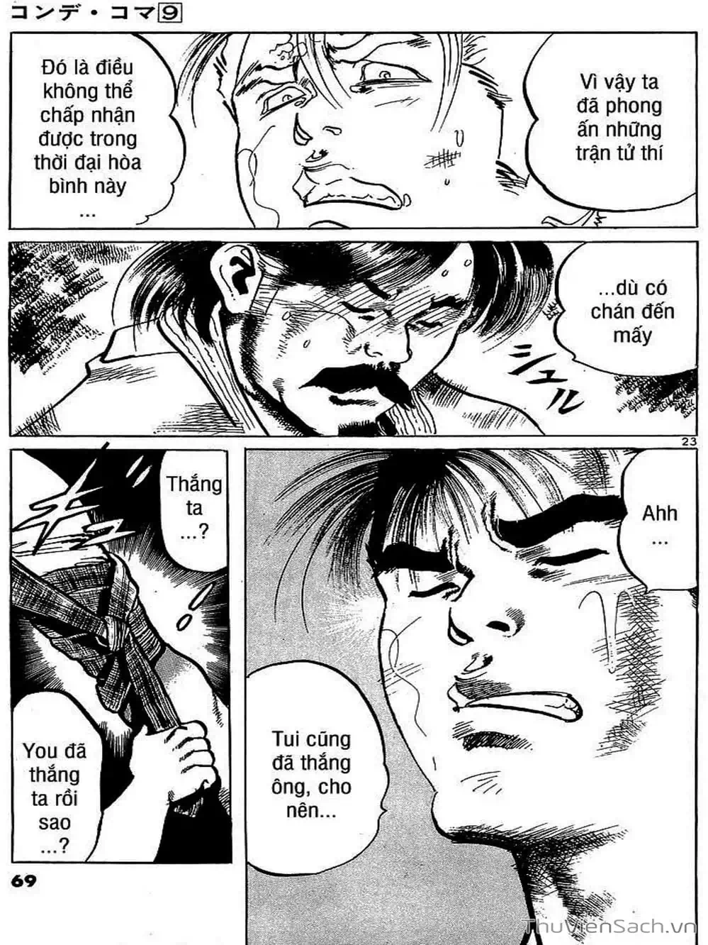 Truyện Tranh Tổ Sư Nhu Thuật - Conde Koma trang 3