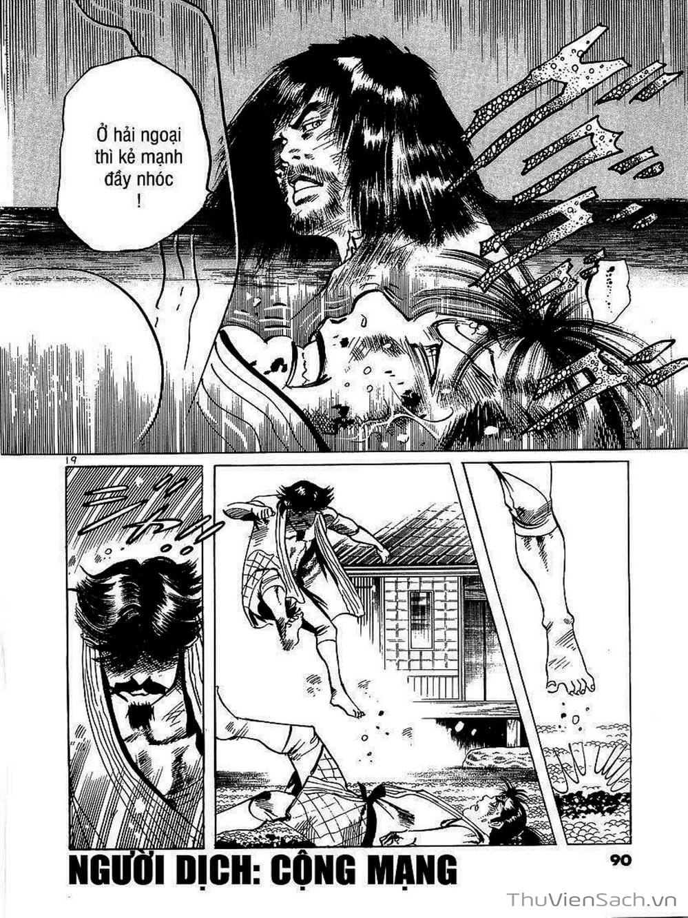 Truyện Tranh Tổ Sư Nhu Thuật - Conde Koma trang 3