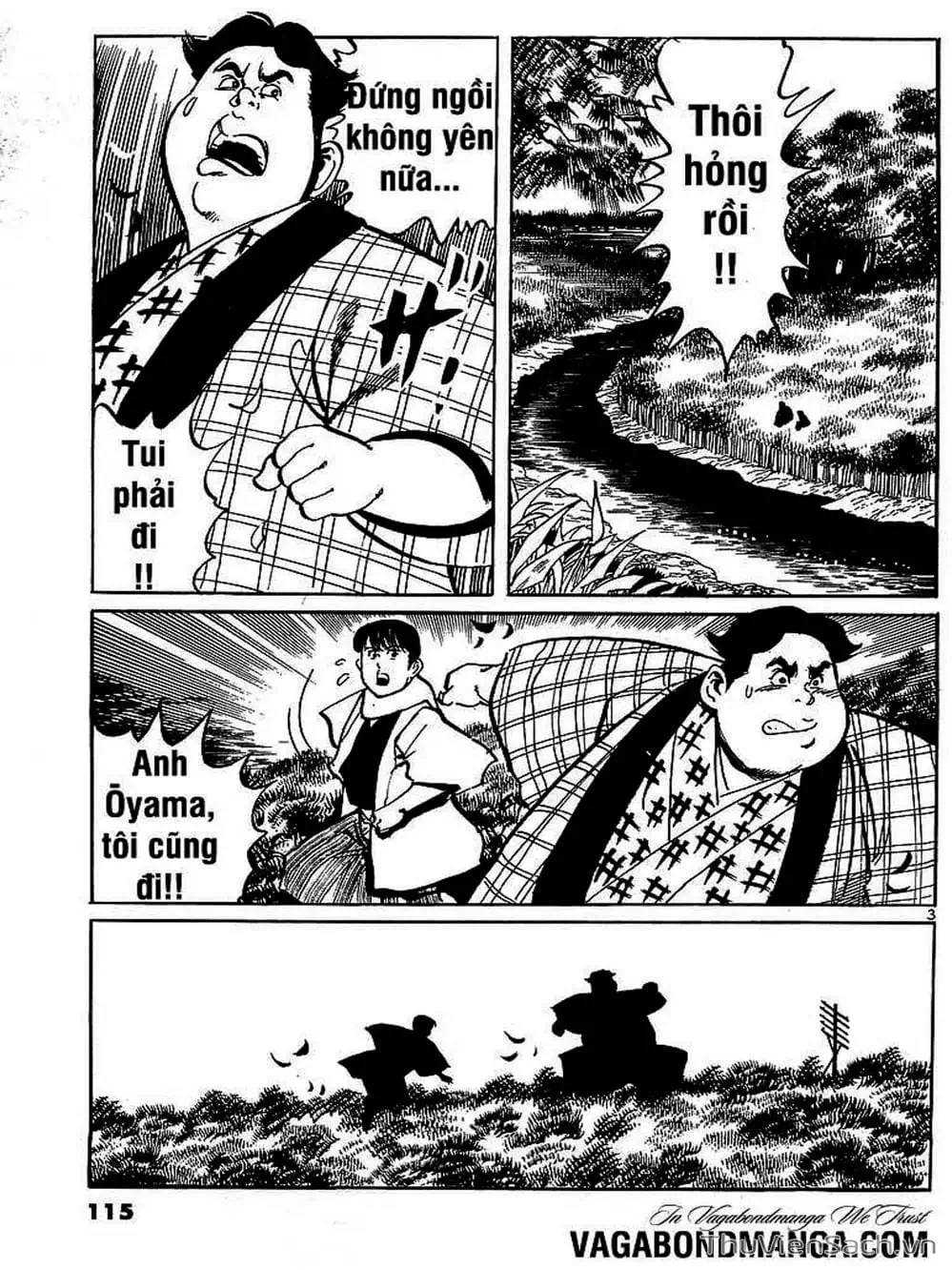 Truyện Tranh Tổ Sư Nhu Thuật - Conde Koma trang 3