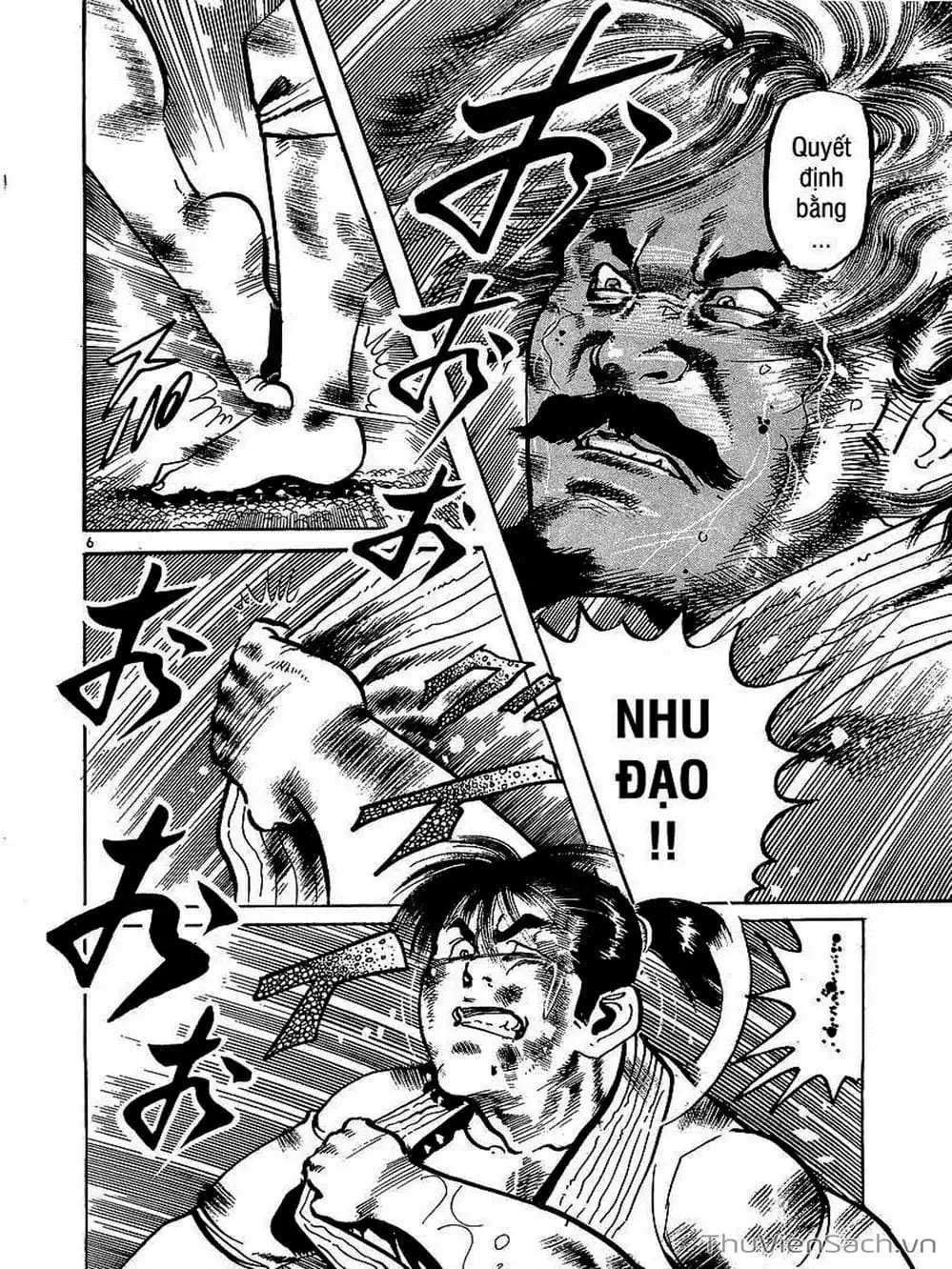 Truyện Tranh Tổ Sư Nhu Thuật - Conde Koma trang 3