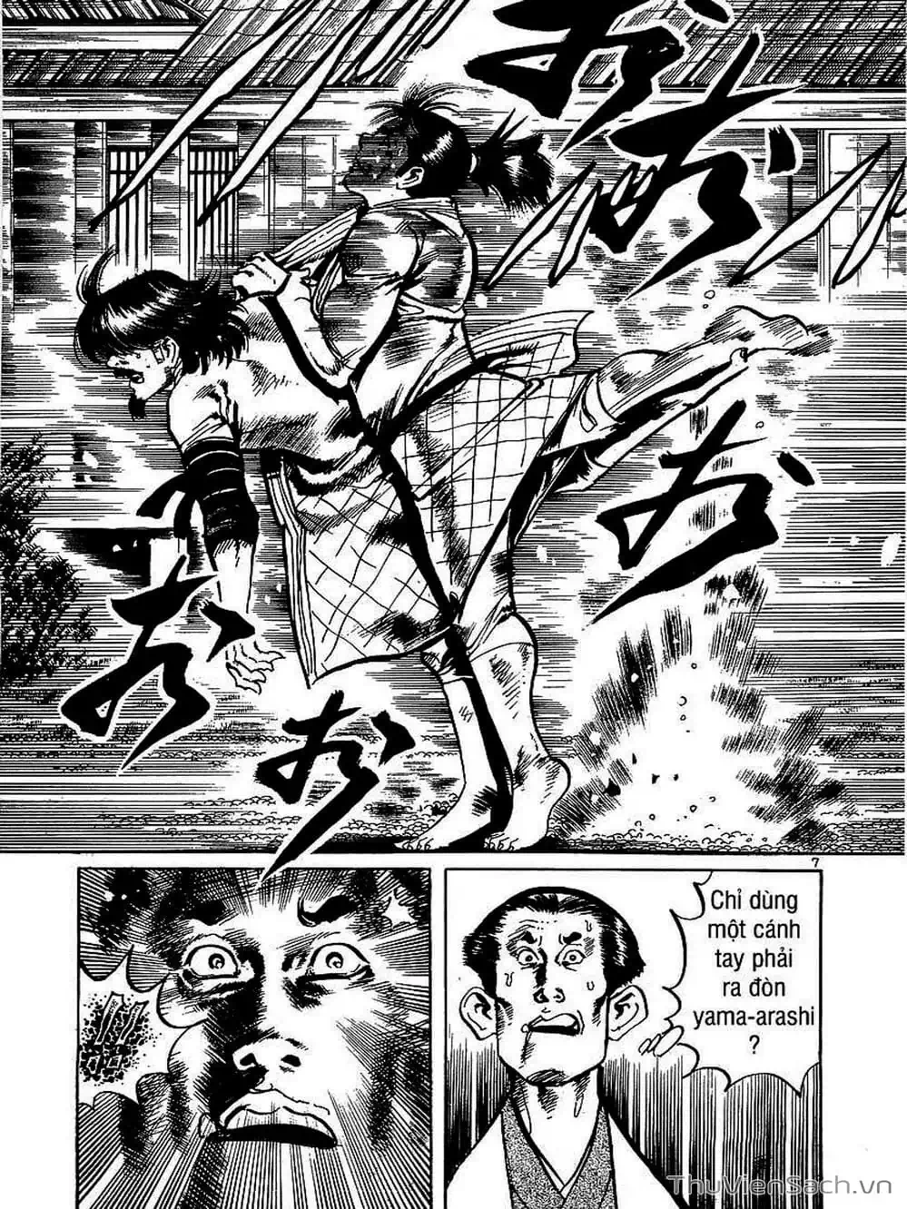 Truyện Tranh Tổ Sư Nhu Thuật - Conde Koma trang 3