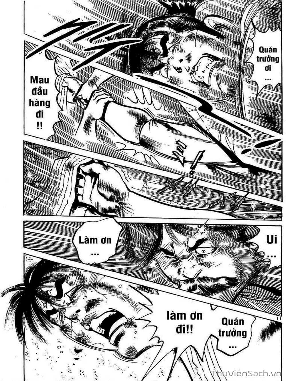 Truyện Tranh Tổ Sư Nhu Thuật - Conde Koma trang 3