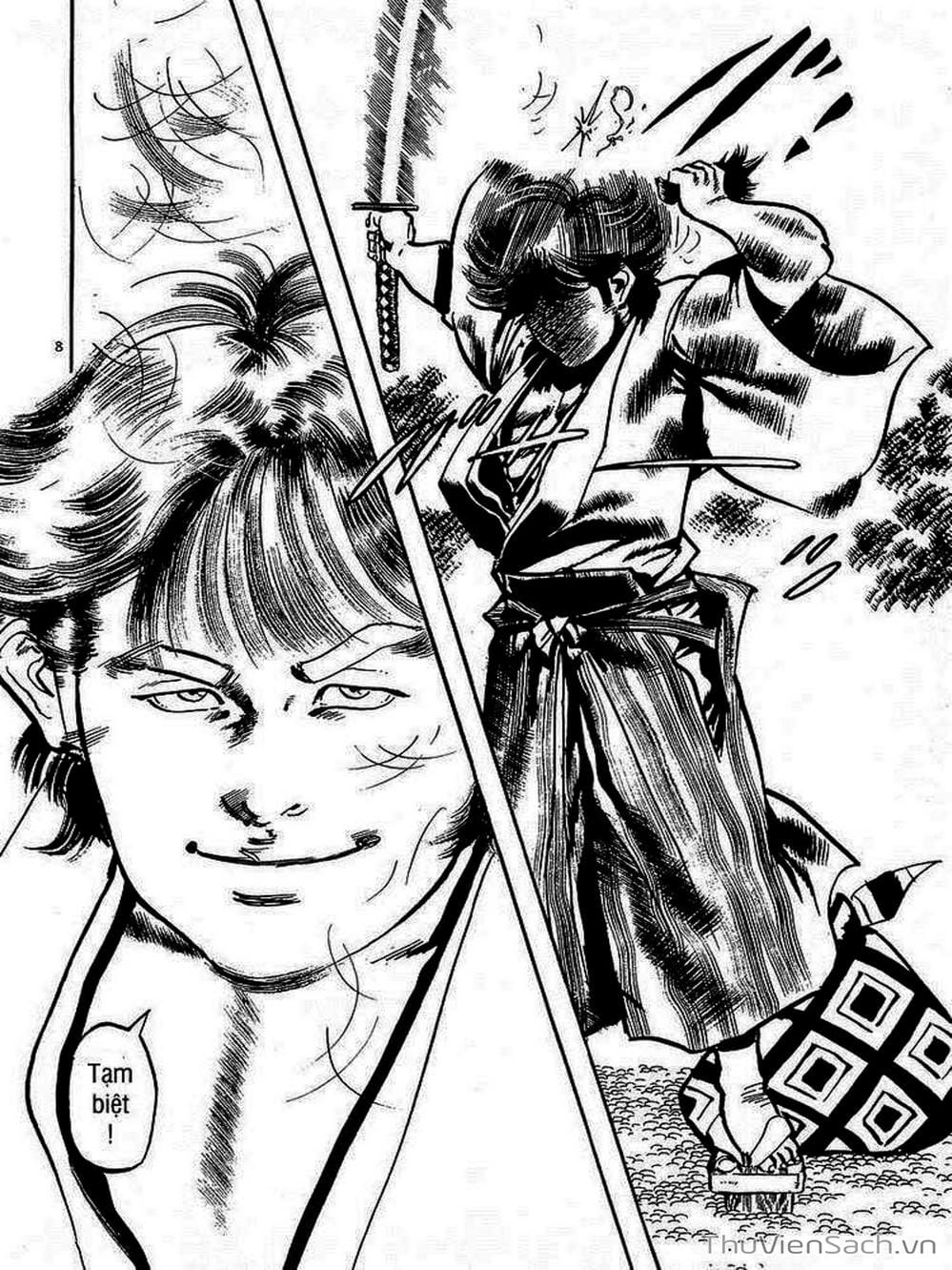 Truyện Tranh Tổ Sư Nhu Thuật - Conde Koma trang 3