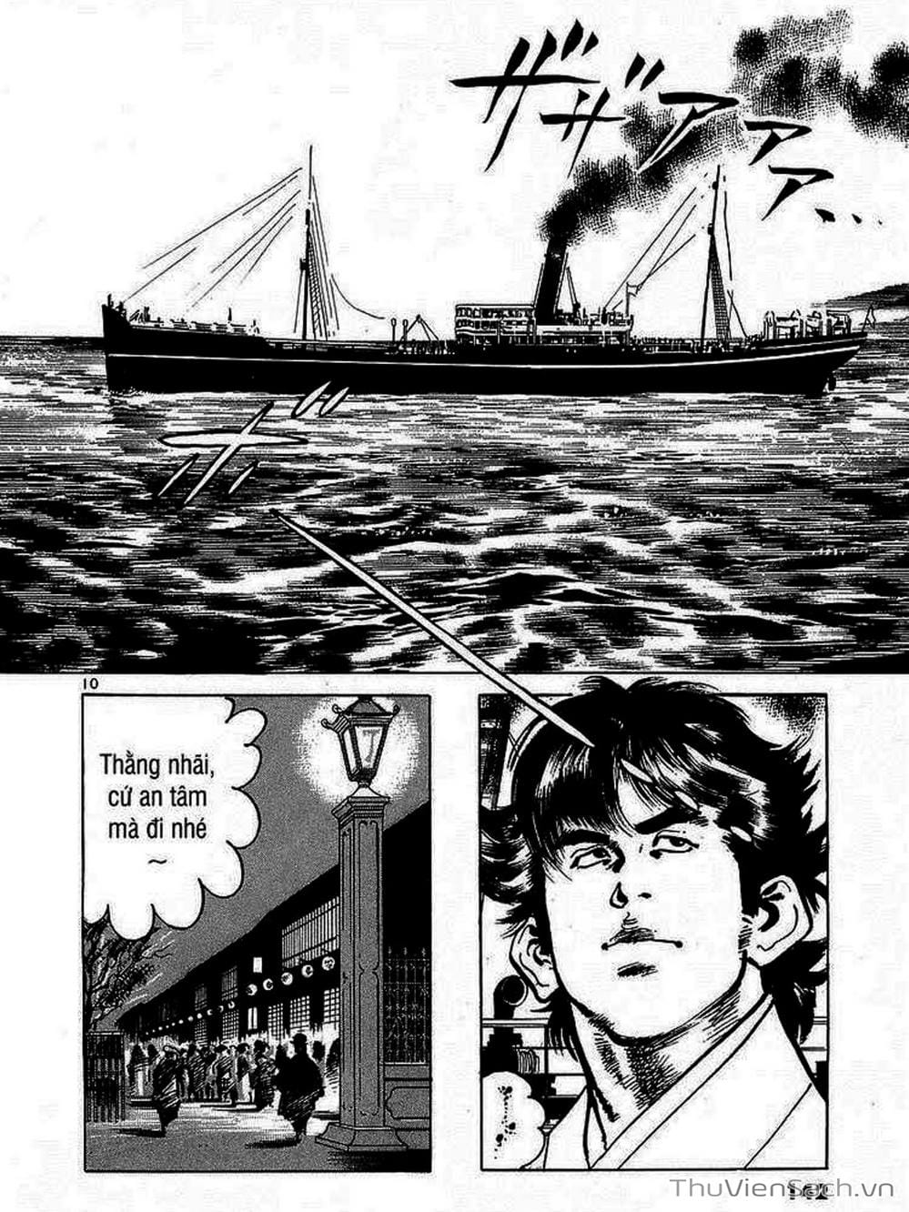 Truyện Tranh Tổ Sư Nhu Thuật - Conde Koma trang 3