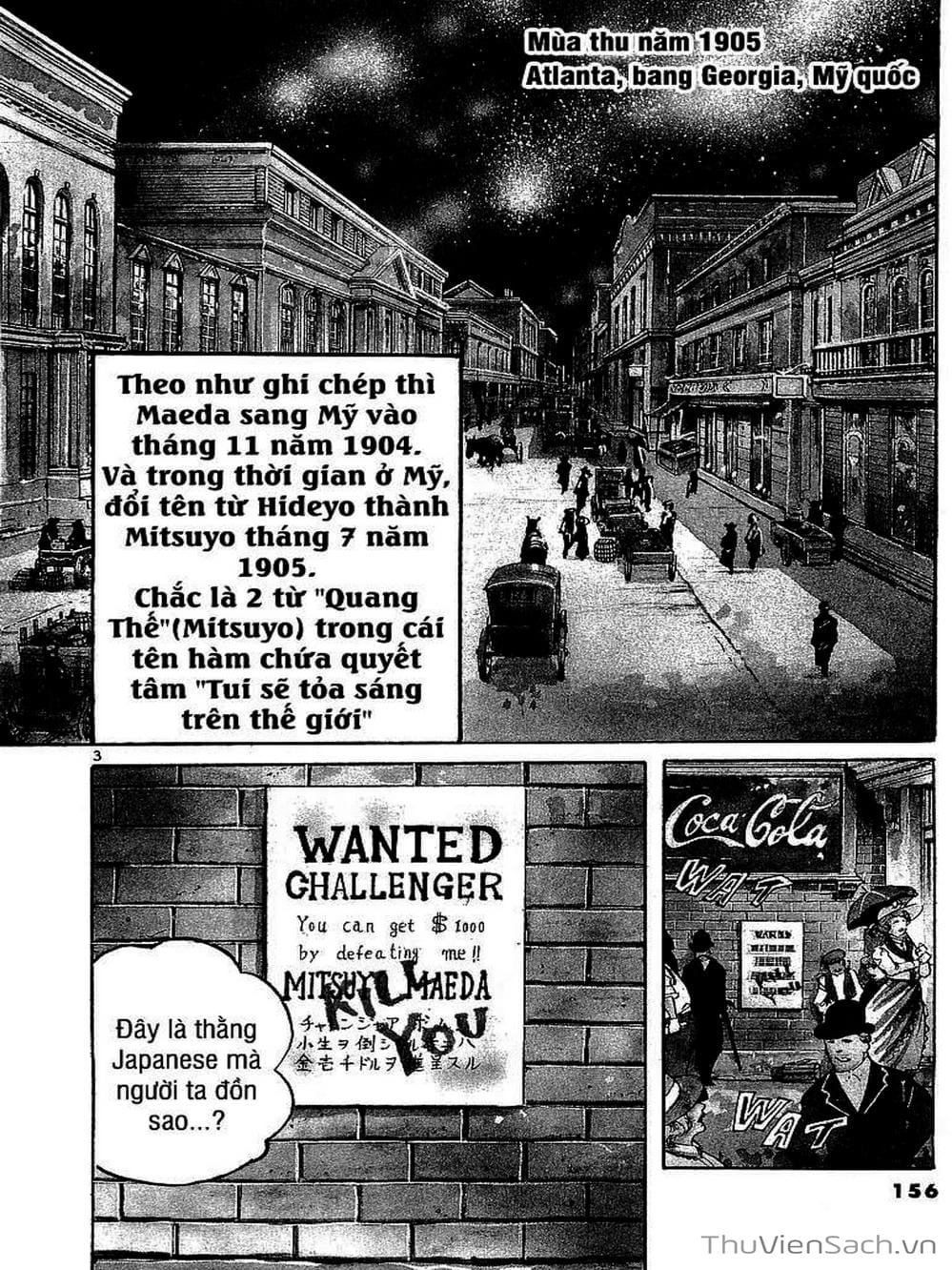 Truyện Tranh Tổ Sư Nhu Thuật - Conde Koma trang 3