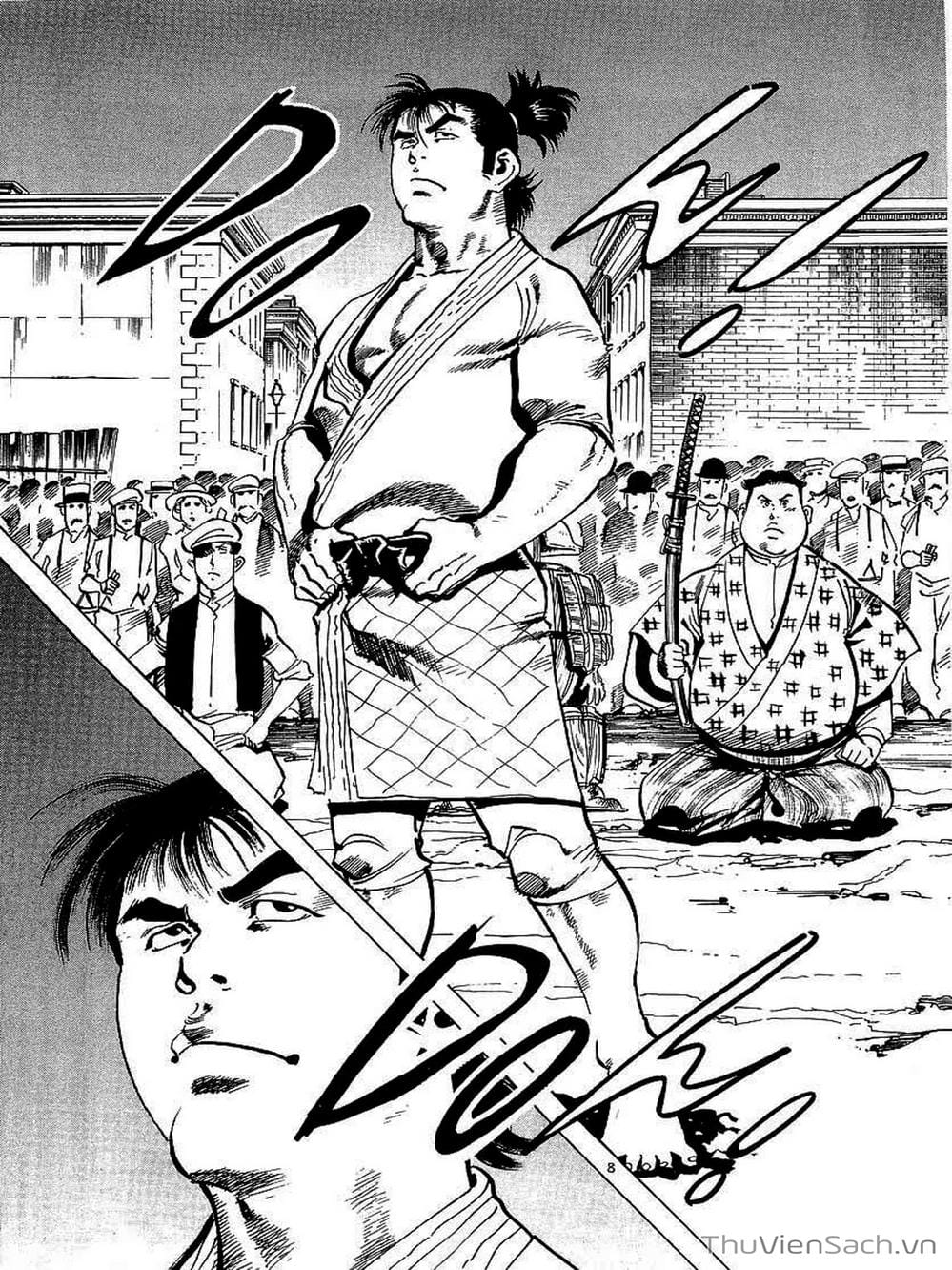 Truyện Tranh Tổ Sư Nhu Thuật - Conde Koma trang 3