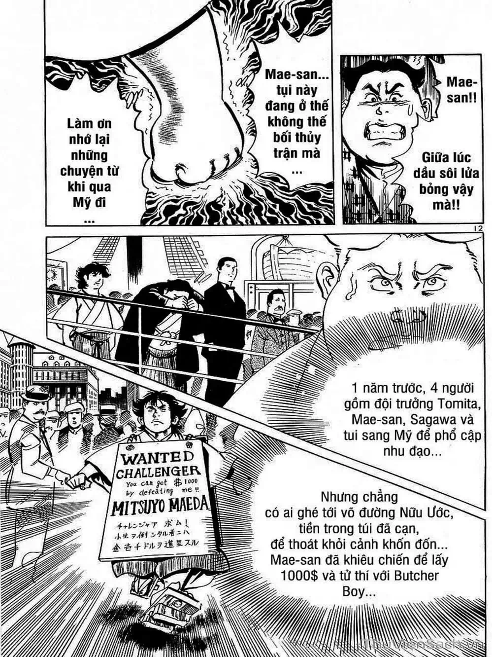 Truyện Tranh Tổ Sư Nhu Thuật - Conde Koma trang 3