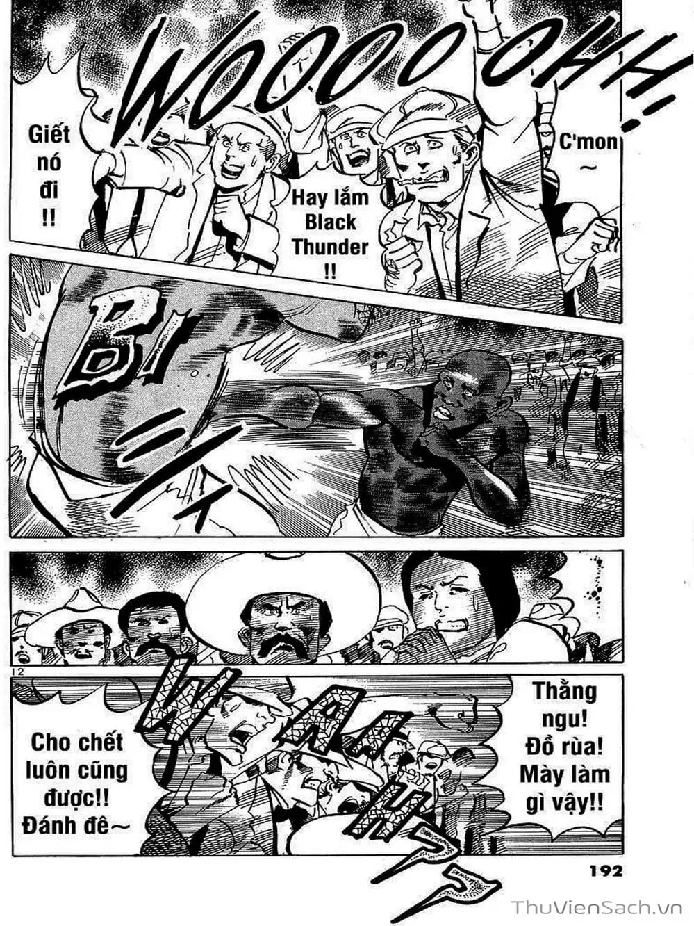 Truyện Tranh Tổ Sư Nhu Thuật - Conde Koma trang 3